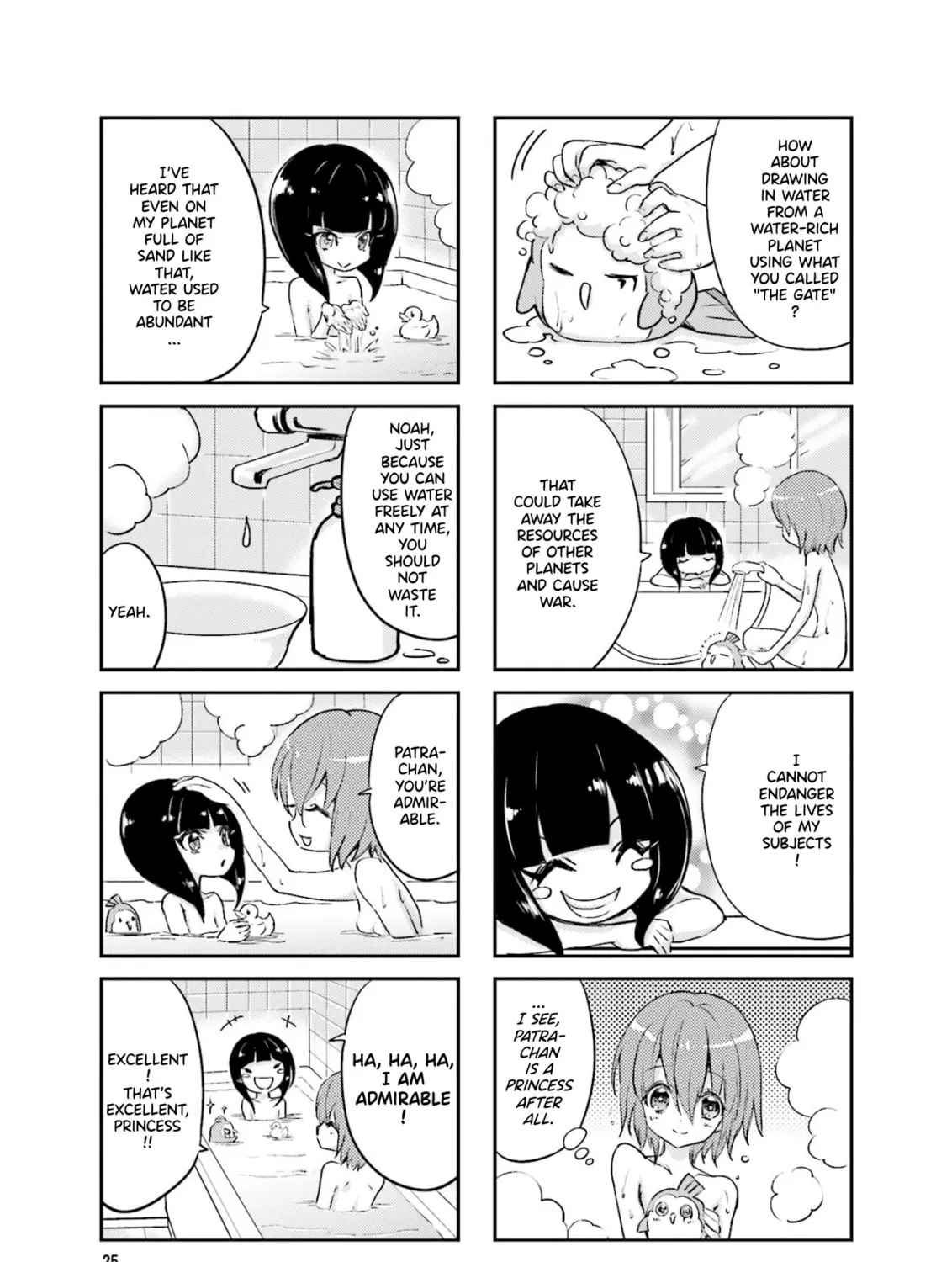 Uchuu Pharaoh Patra-chan Chapter 3 page 13 - 