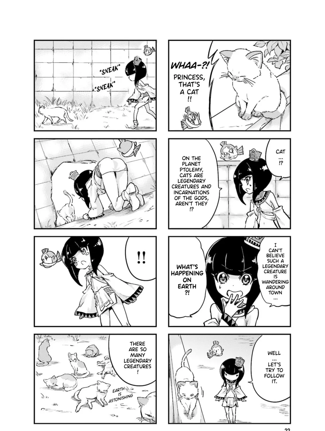 Uchuu Pharaoh Patra-chan Chapter 3 page 7 - 
