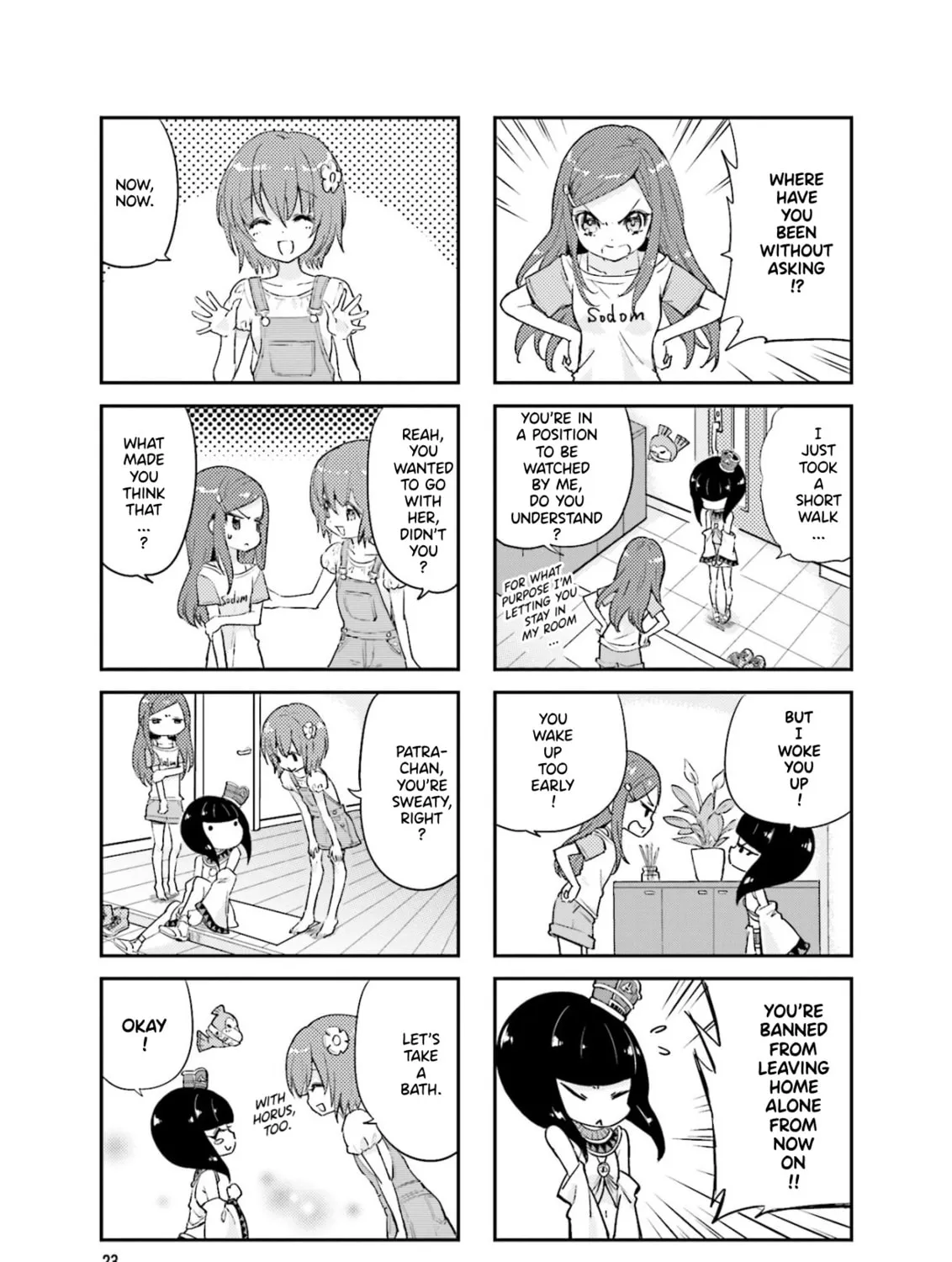 Uchuu Pharaoh Patra-chan Chapter 3 page 9 - 