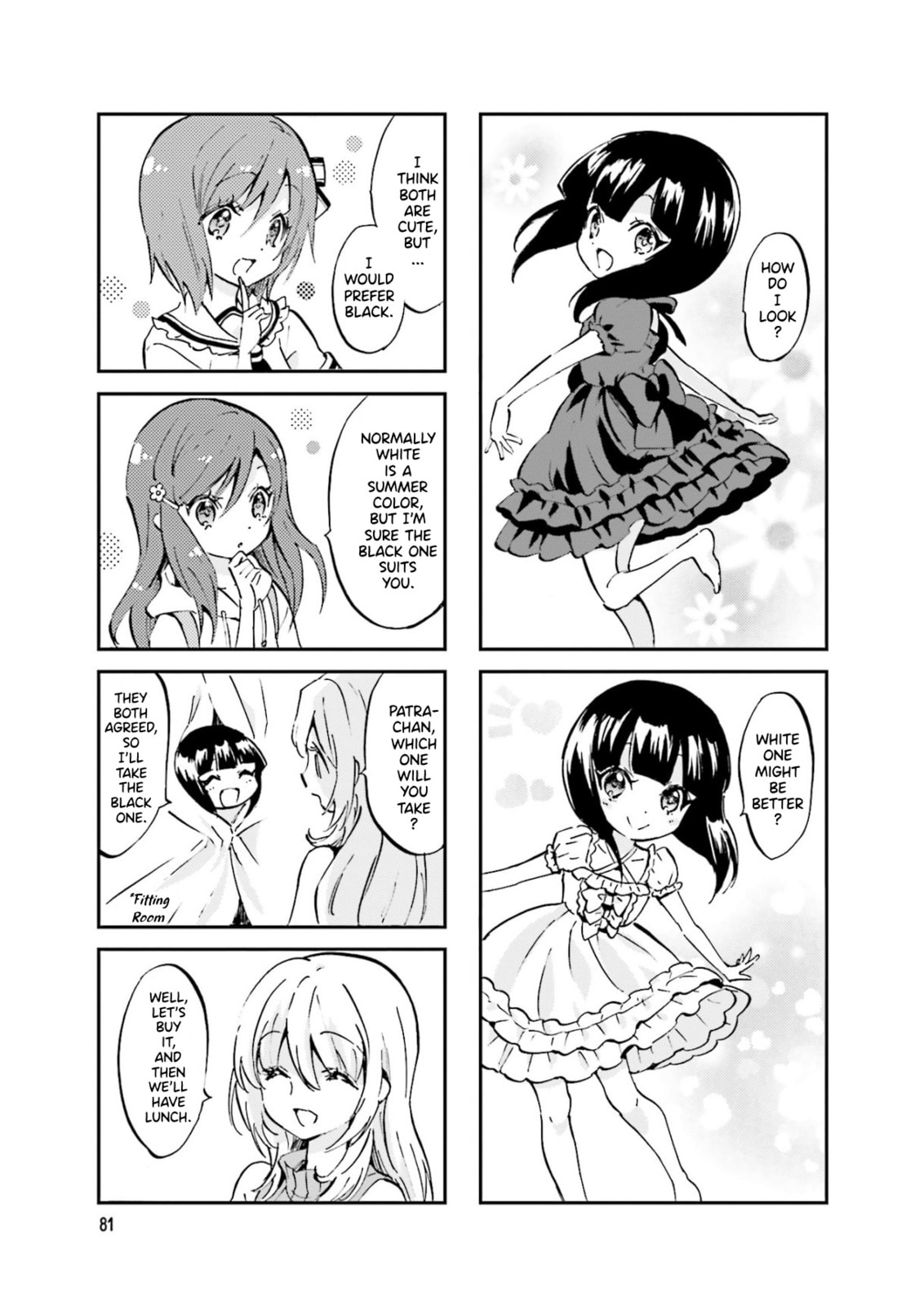 Uchuu Pharaoh Patra-chan Chapter 30 page 3 - 