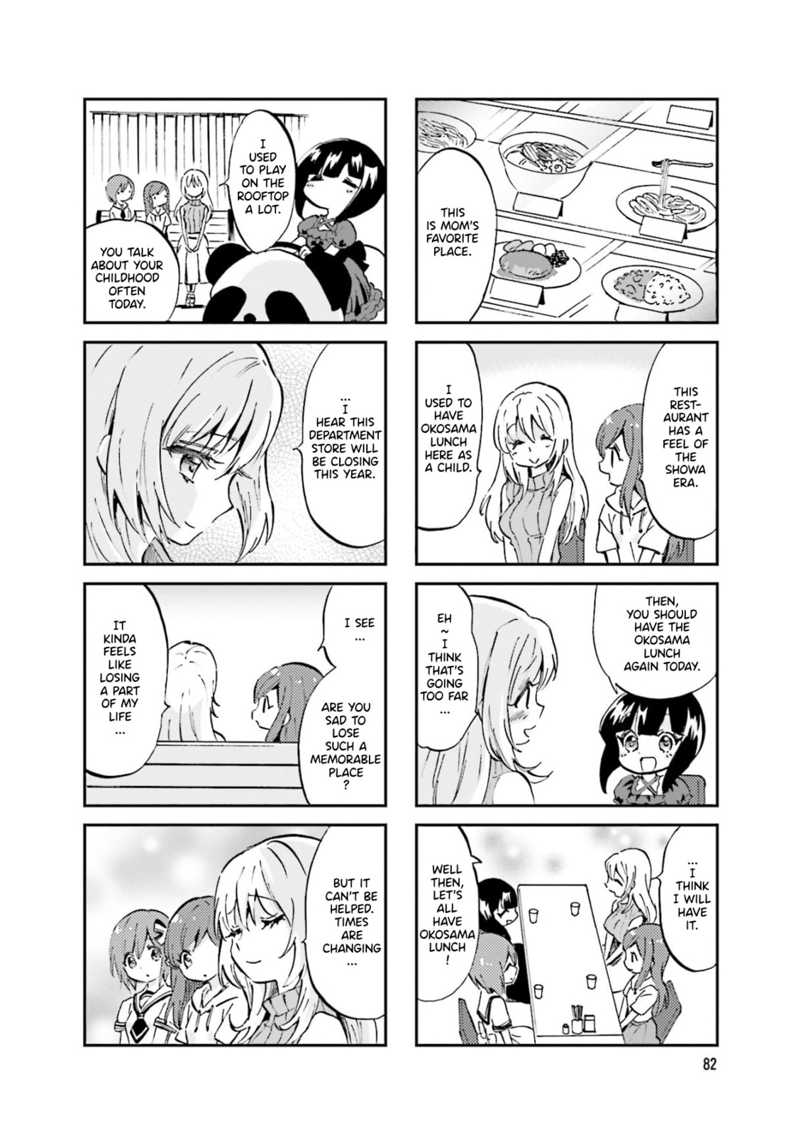 Uchuu Pharaoh Patra-chan Chapter 30 page 4 - 