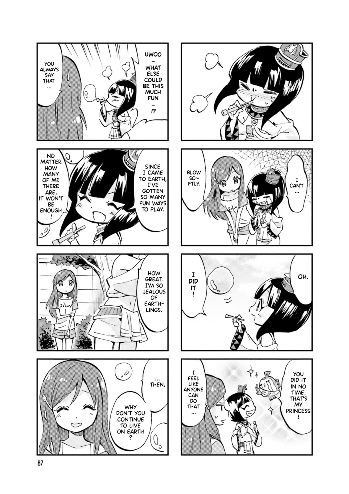 Uchuu Pharaoh Patra-chan Chapter 31 page 3 - 