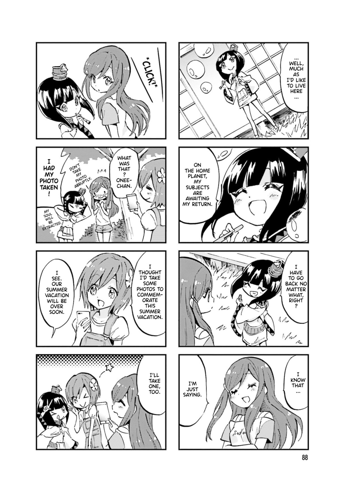 Uchuu Pharaoh Patra-chan Chapter 31 page 4 - 