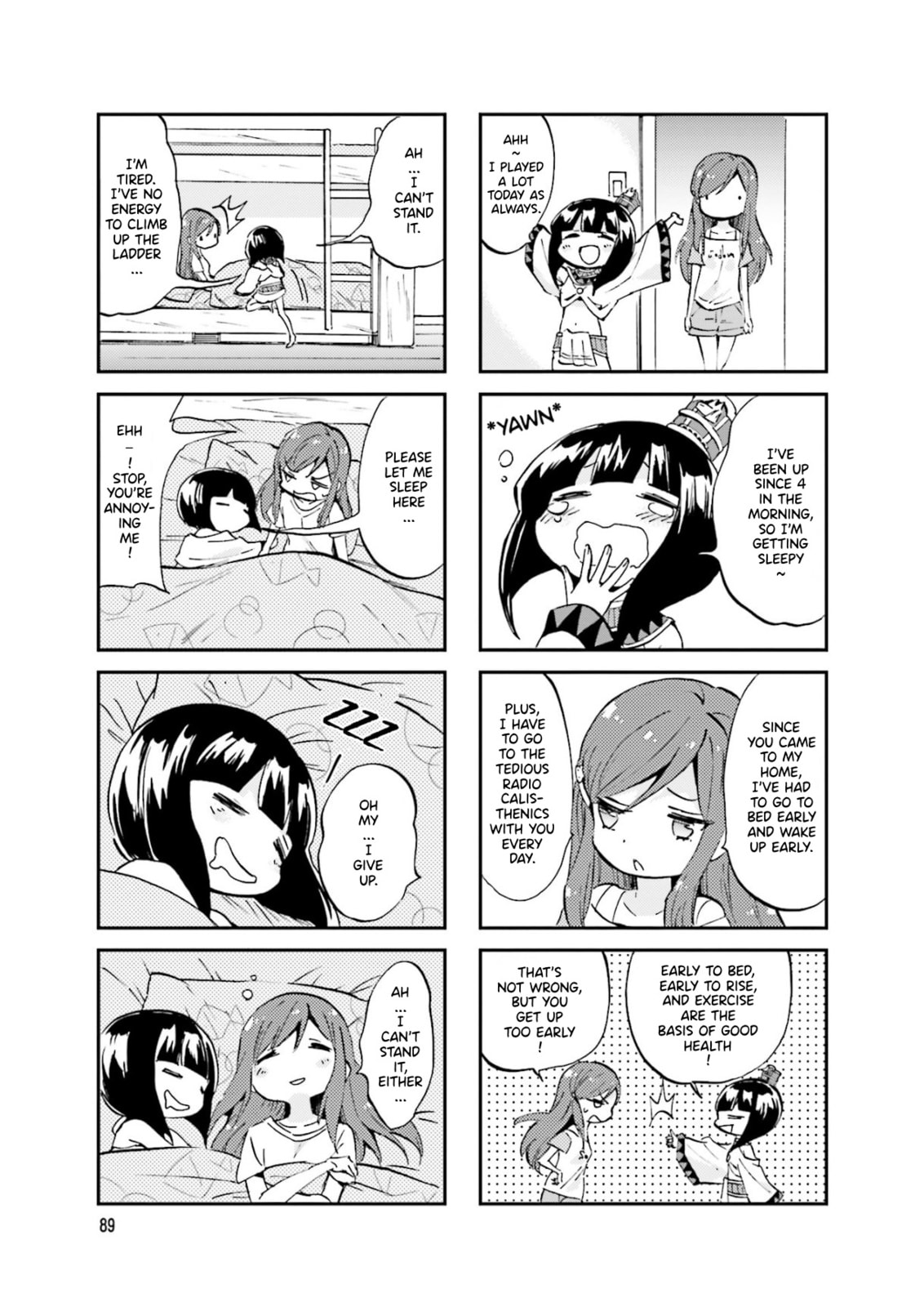 Uchuu Pharaoh Patra-chan Chapter 31 page 5 - 