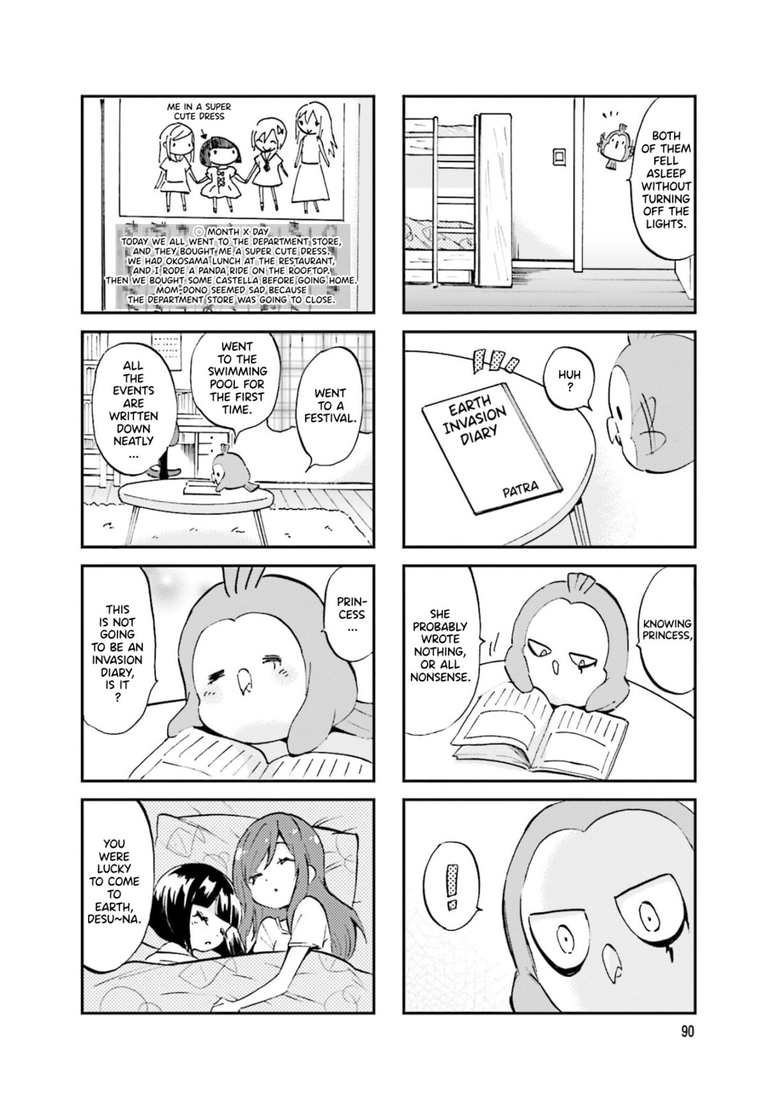 Uchuu Pharaoh Patra-chan Chapter 31 page 6 - 