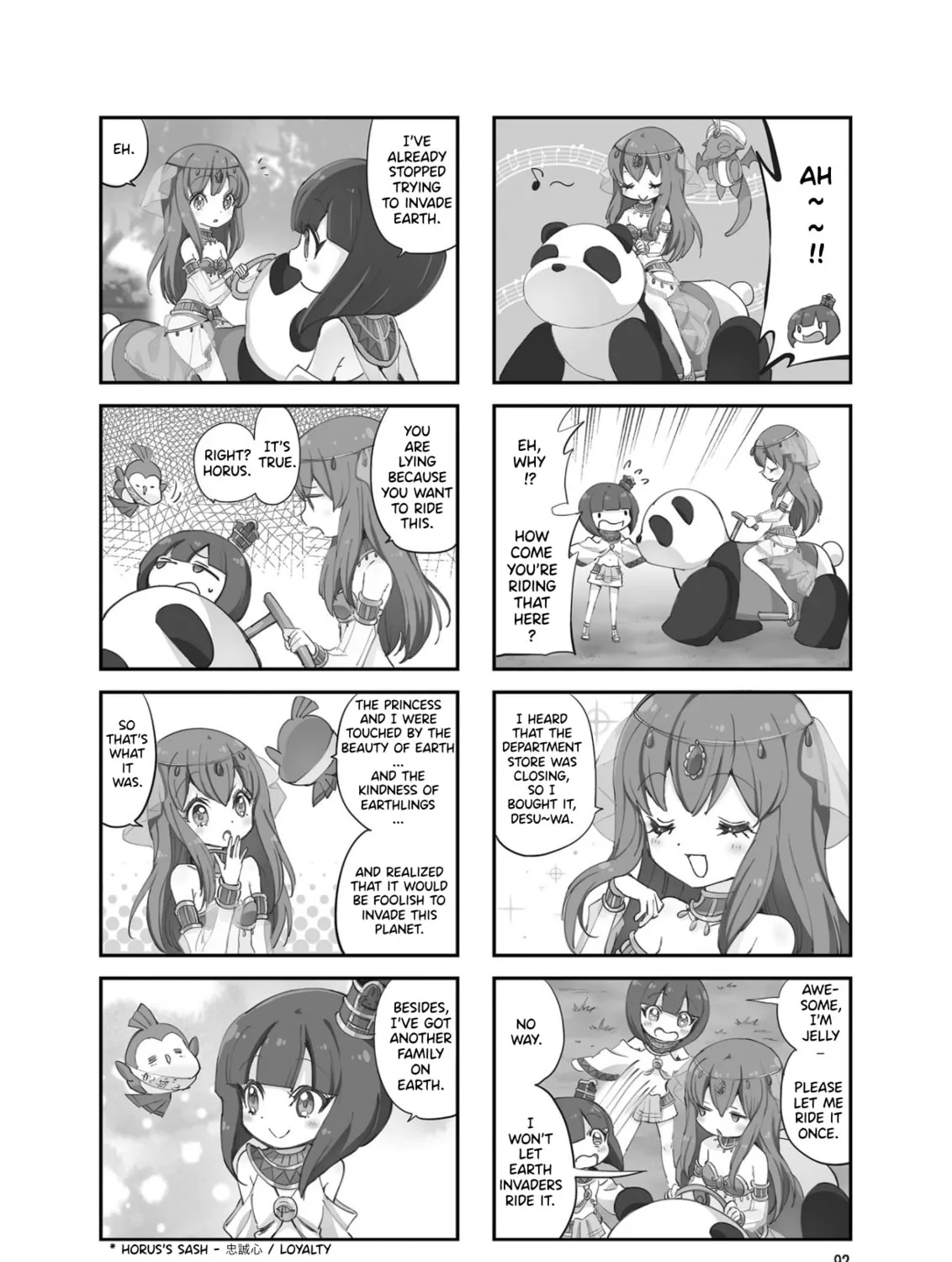 Uchuu Pharaoh Patra-chan Chapter 32 page 3 - 