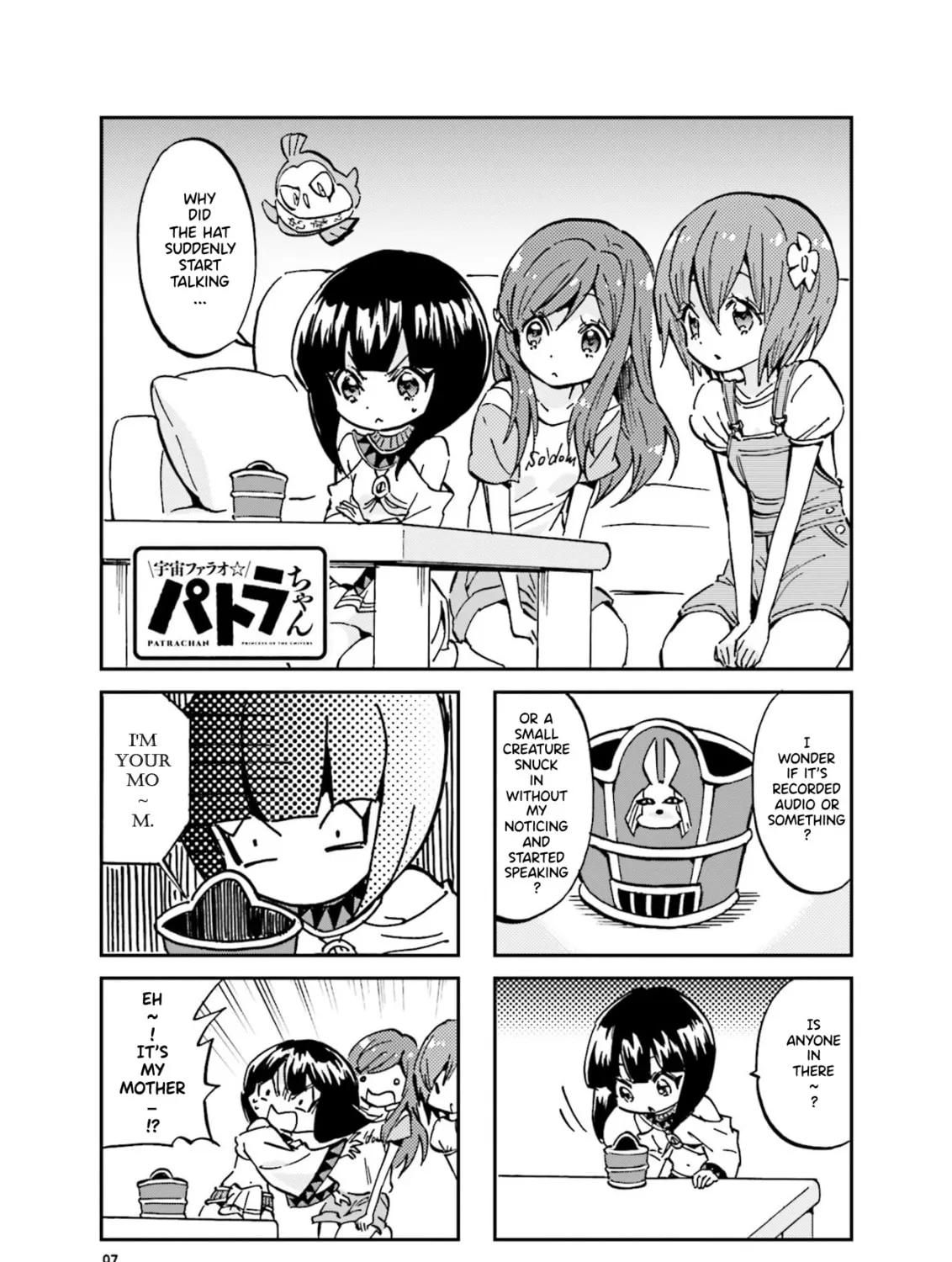 Uchuu Pharaoh Patra-chan Chapter 33 page 1 - 