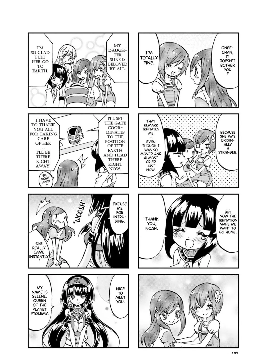 Uchuu Pharaoh Patra-chan Chapter 33 page 11 - 