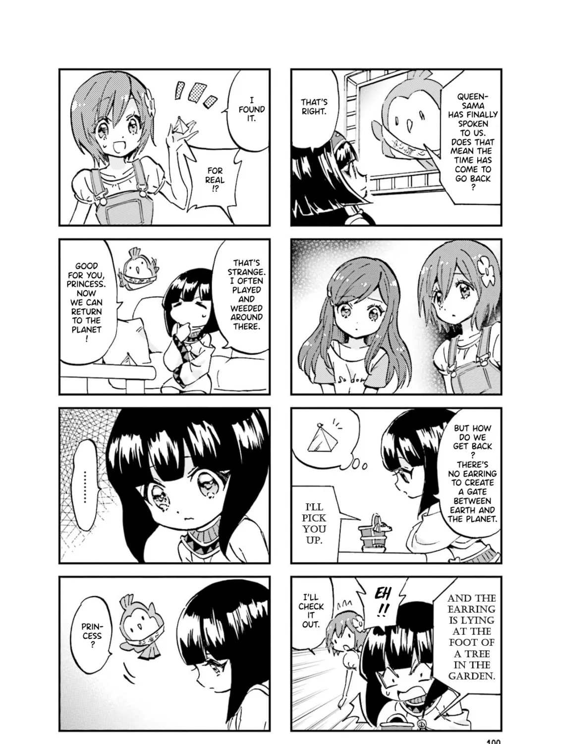 Uchuu Pharaoh Patra-chan Chapter 33 page 7 - 