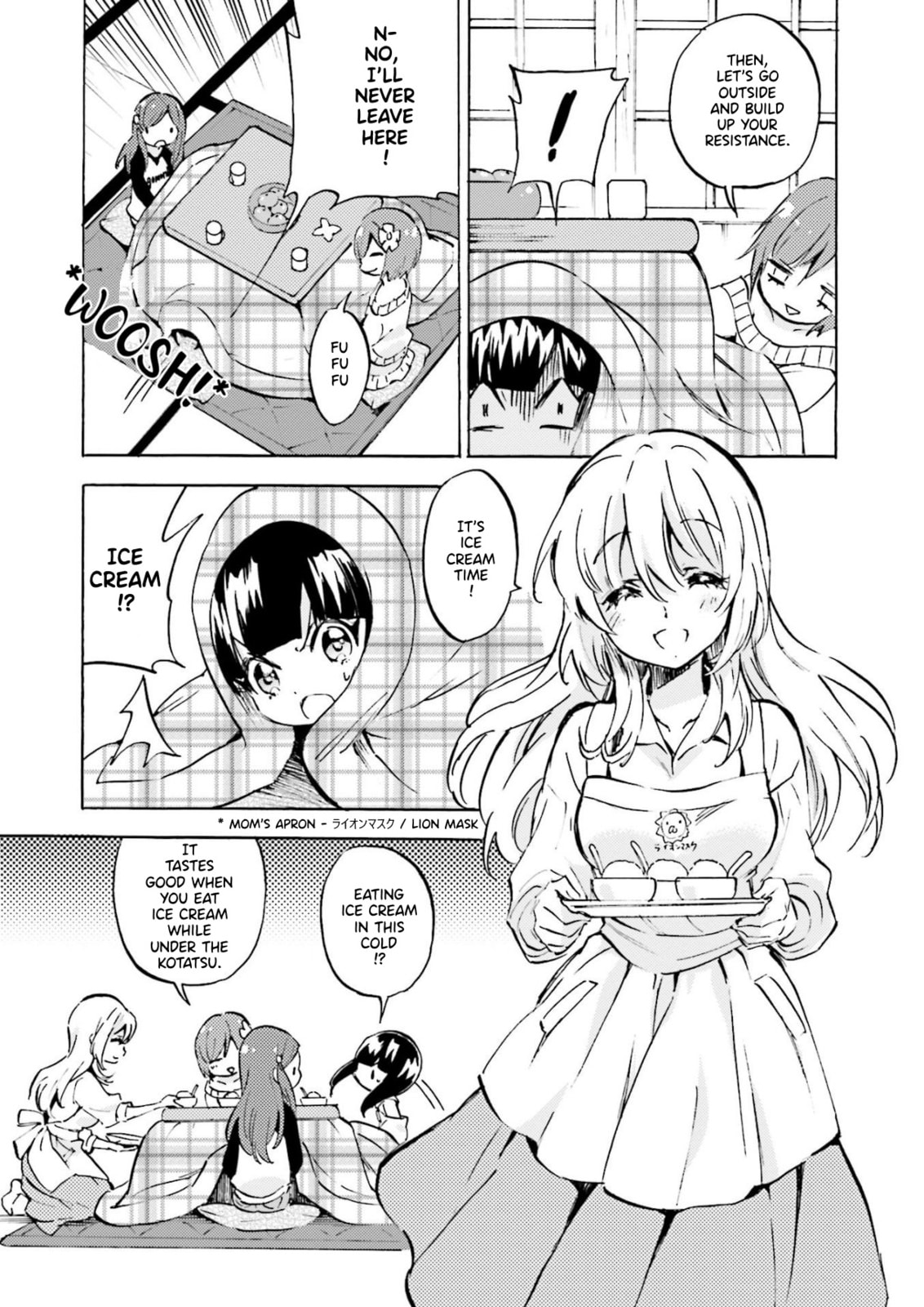 Uchuu Pharaoh Patra-chan Chapter 34.1 page 2 - 