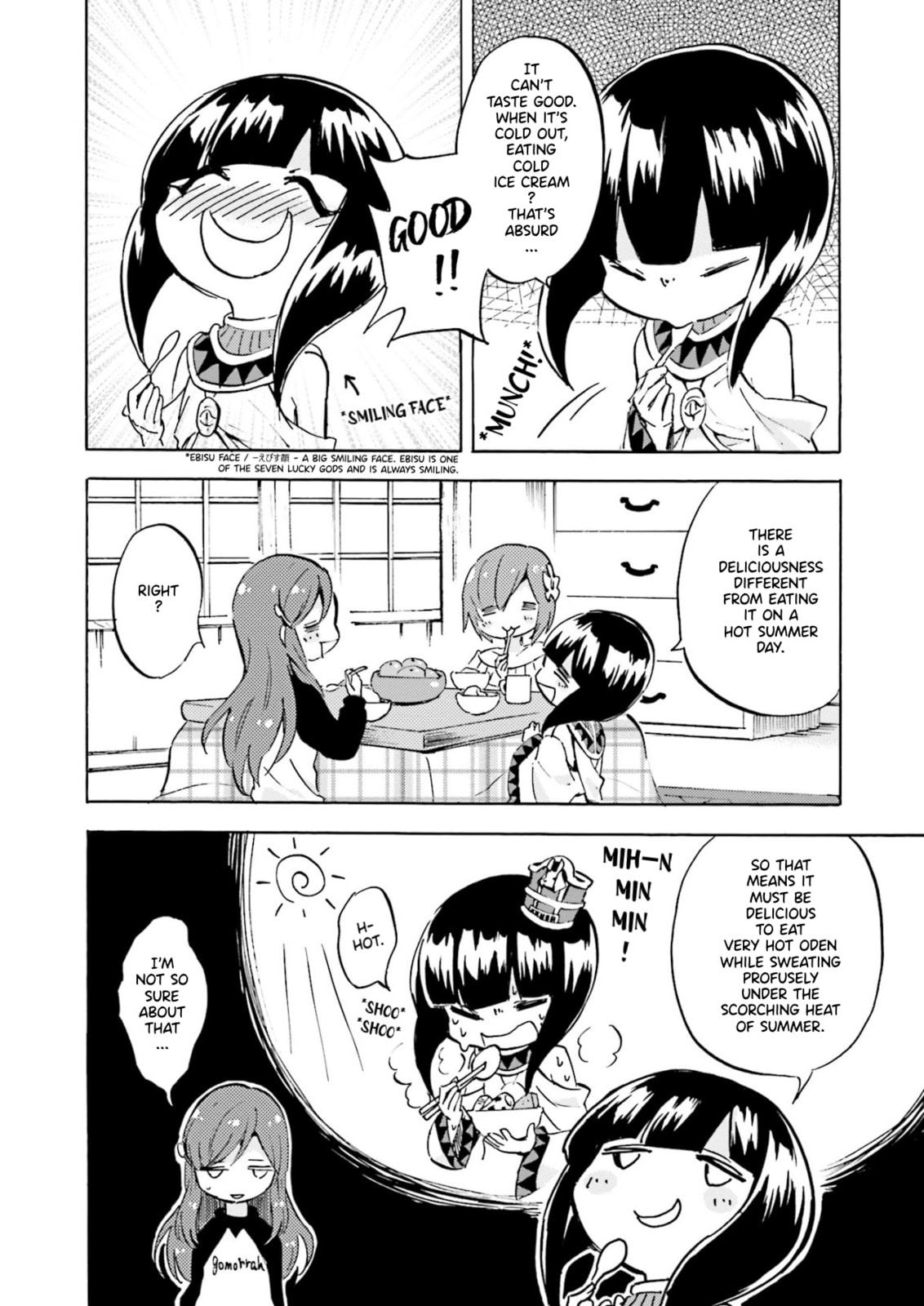 Uchuu Pharaoh Patra-chan Chapter 34.1 page 3 - 