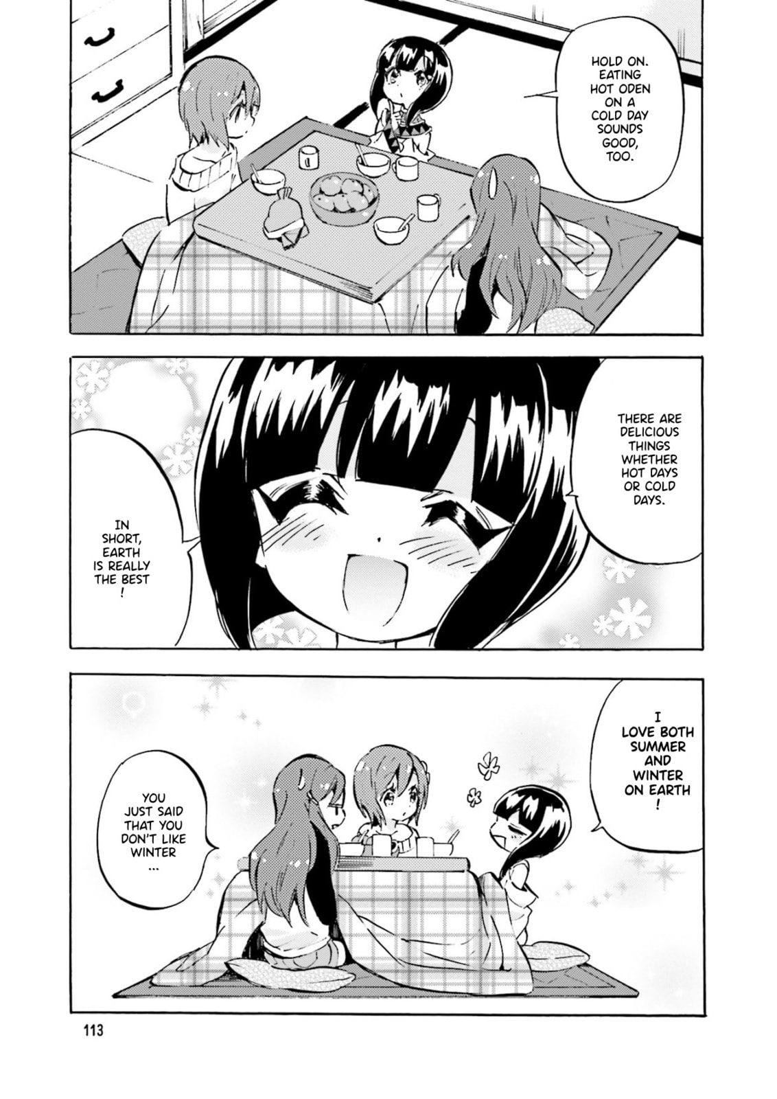 Uchuu Pharaoh Patra-chan Chapter 34.1 page 4 - 