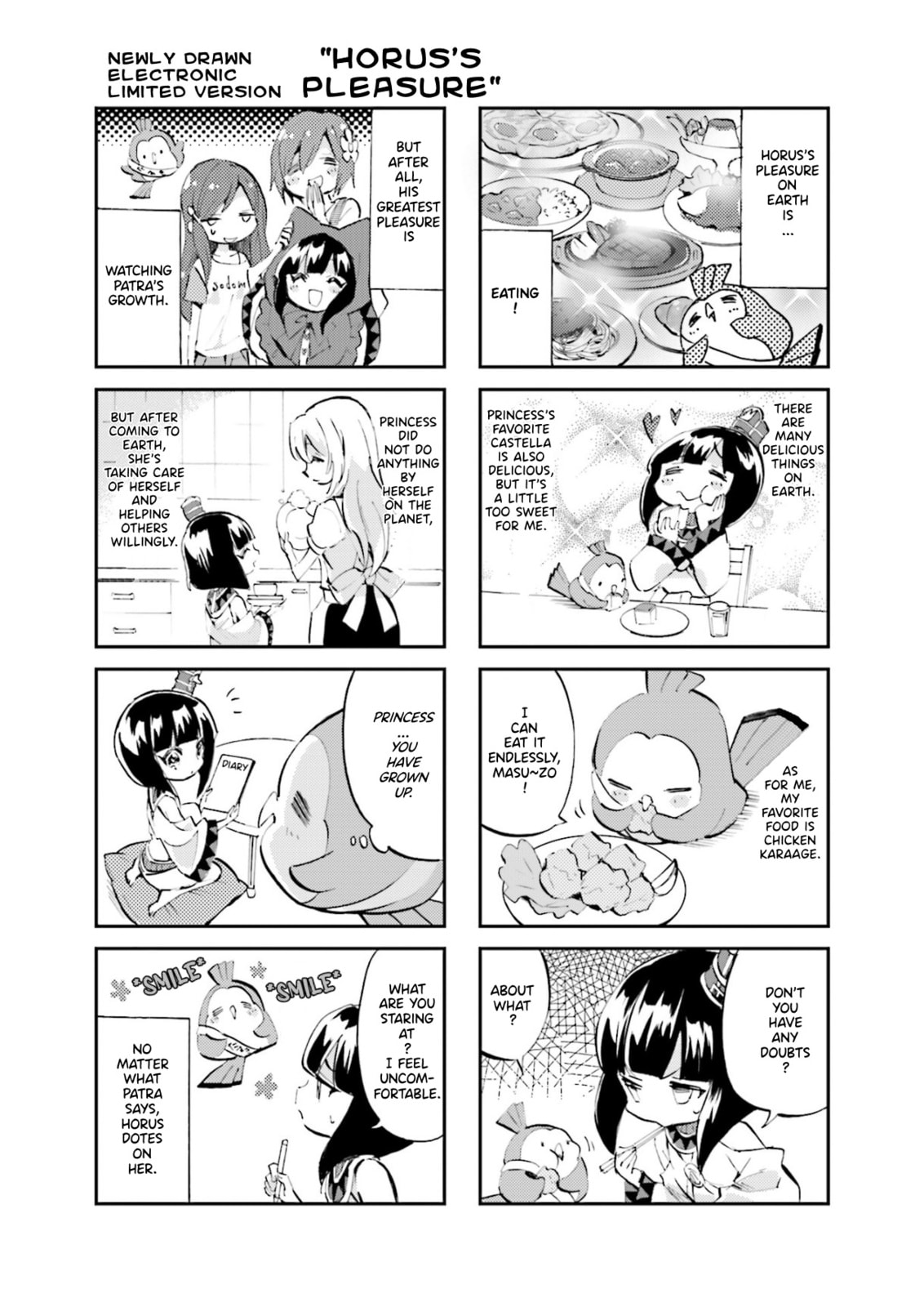 Uchuu Pharaoh Patra-chan Chapter 34.1 page 6 - 