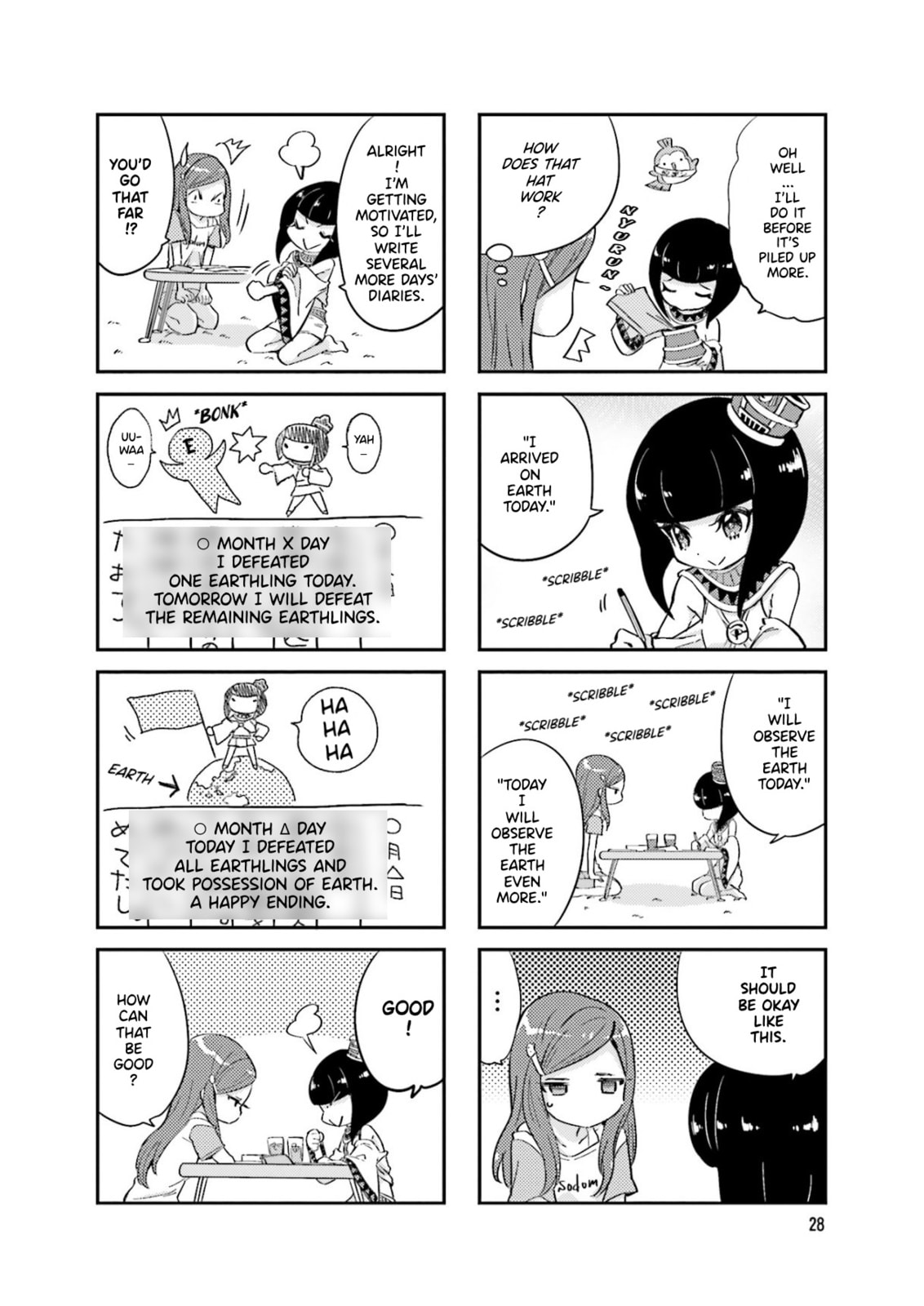 Uchuu Pharaoh Patra-chan Chapter 4 page 3 - 