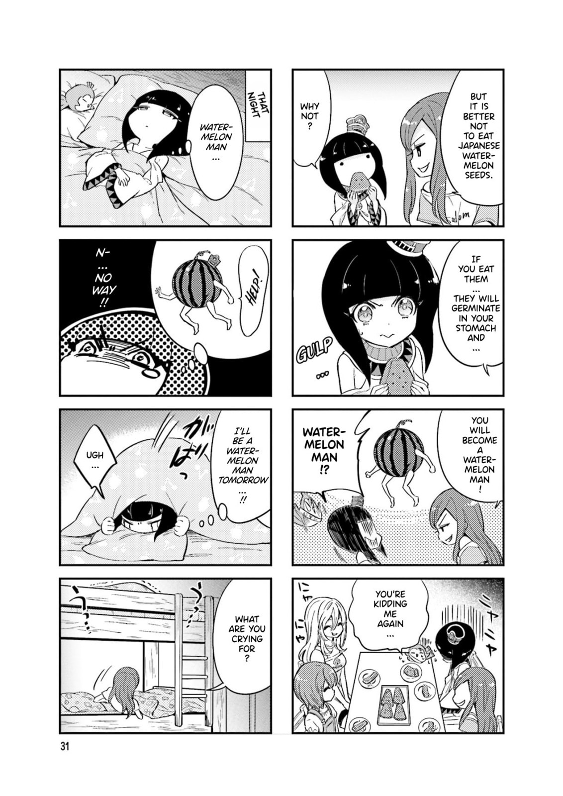 Uchuu Pharaoh Patra-chan Chapter 4 page 6 - 