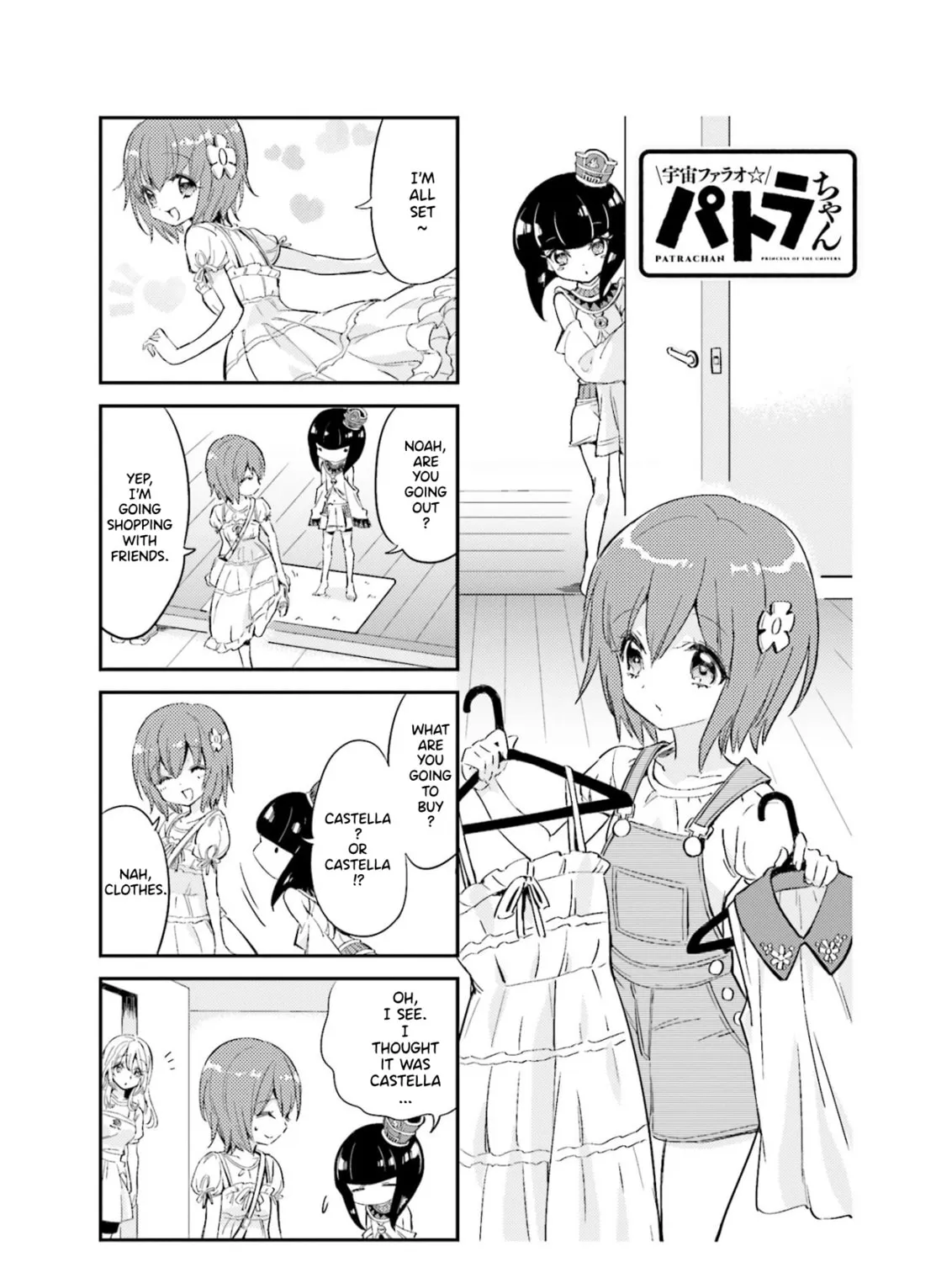Uchuu Pharaoh Patra-chan Chapter 5 page 1 - 