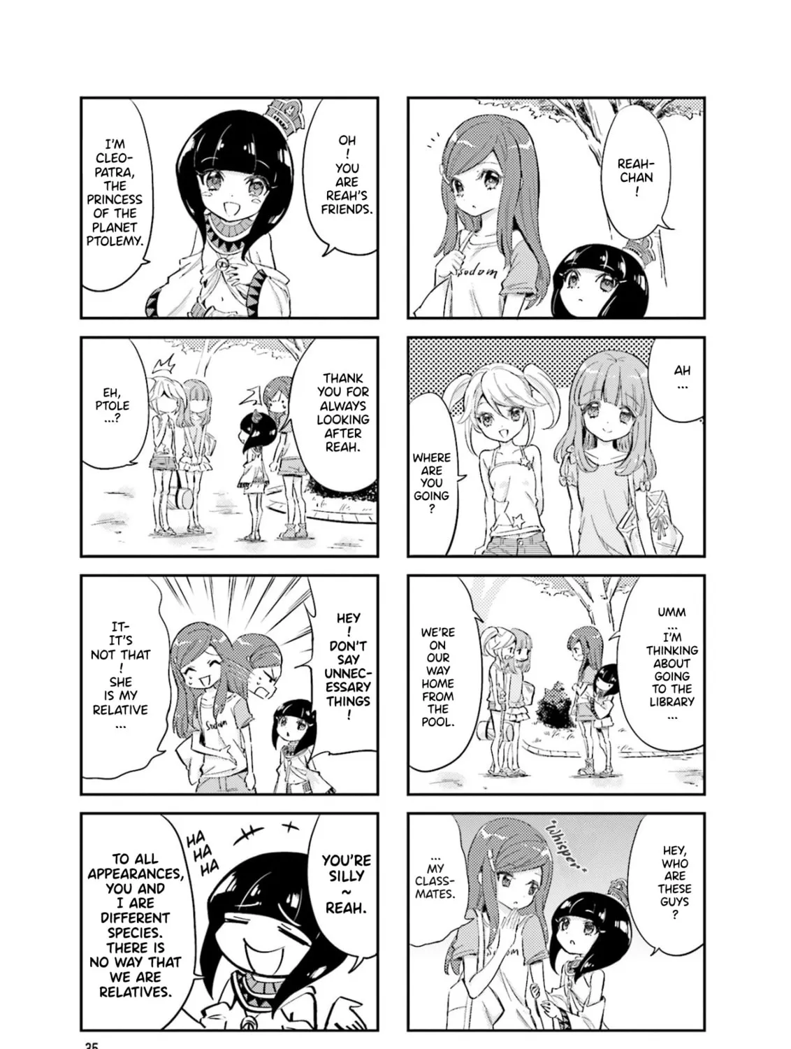 Uchuu Pharaoh Patra-chan Chapter 5 page 7 - 