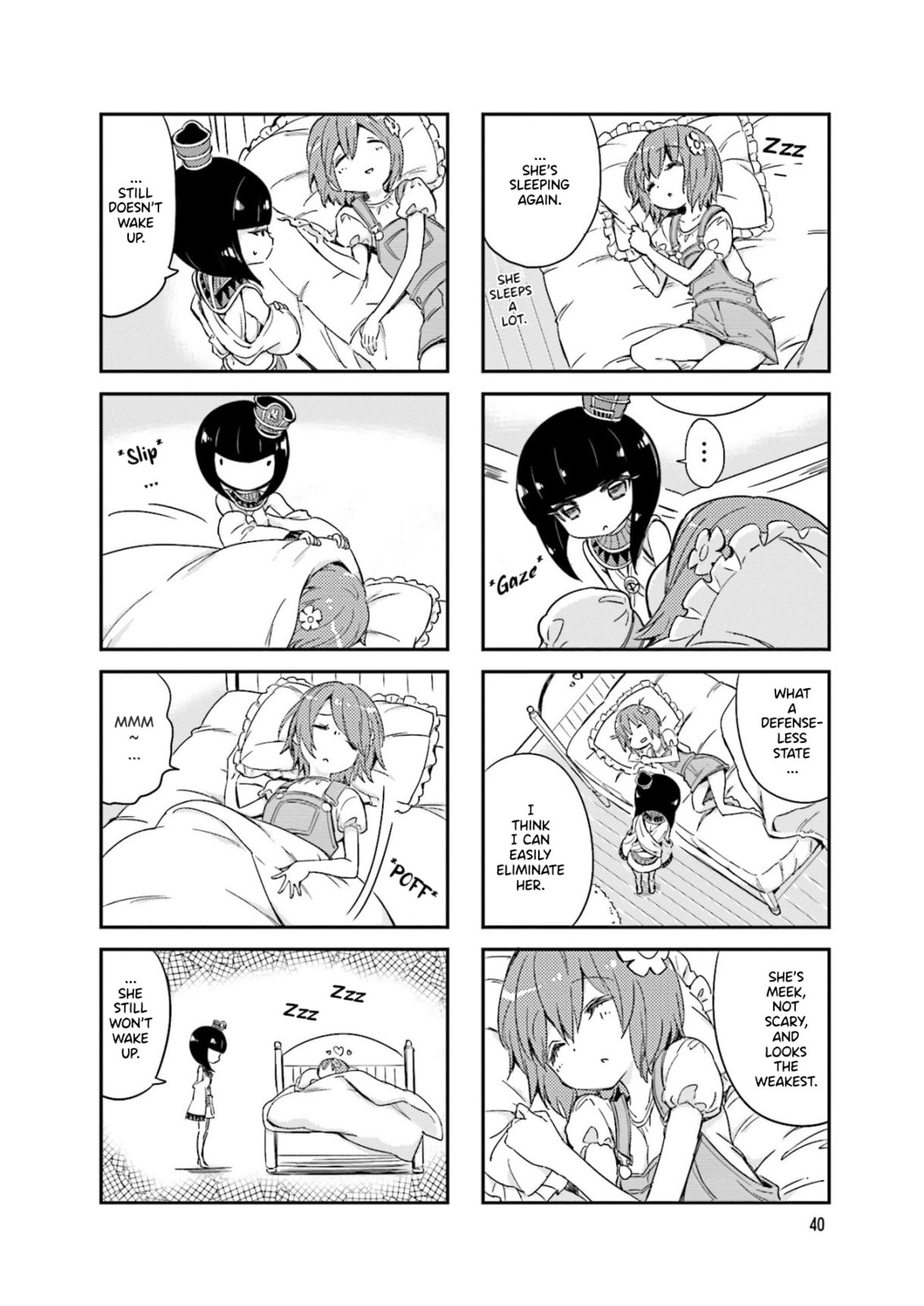 Uchuu Pharaoh Patra-chan Chapter 6 page 3 - 