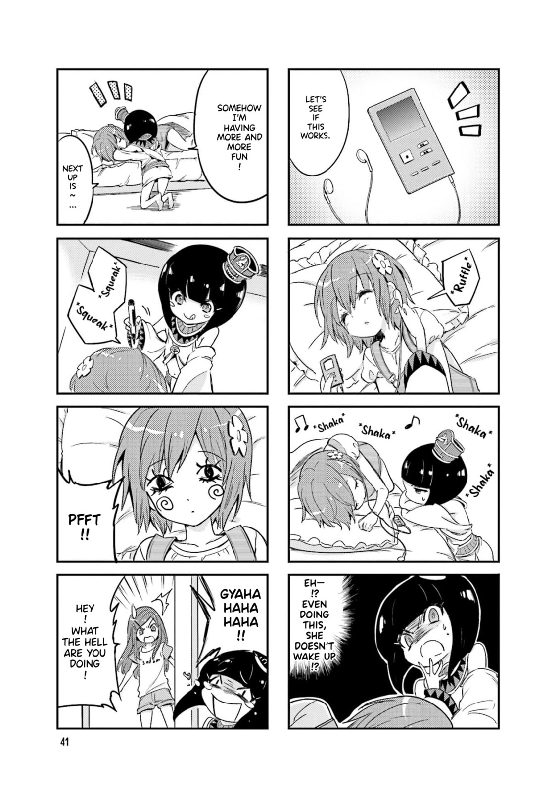 Uchuu Pharaoh Patra-chan Chapter 6 page 4 - 