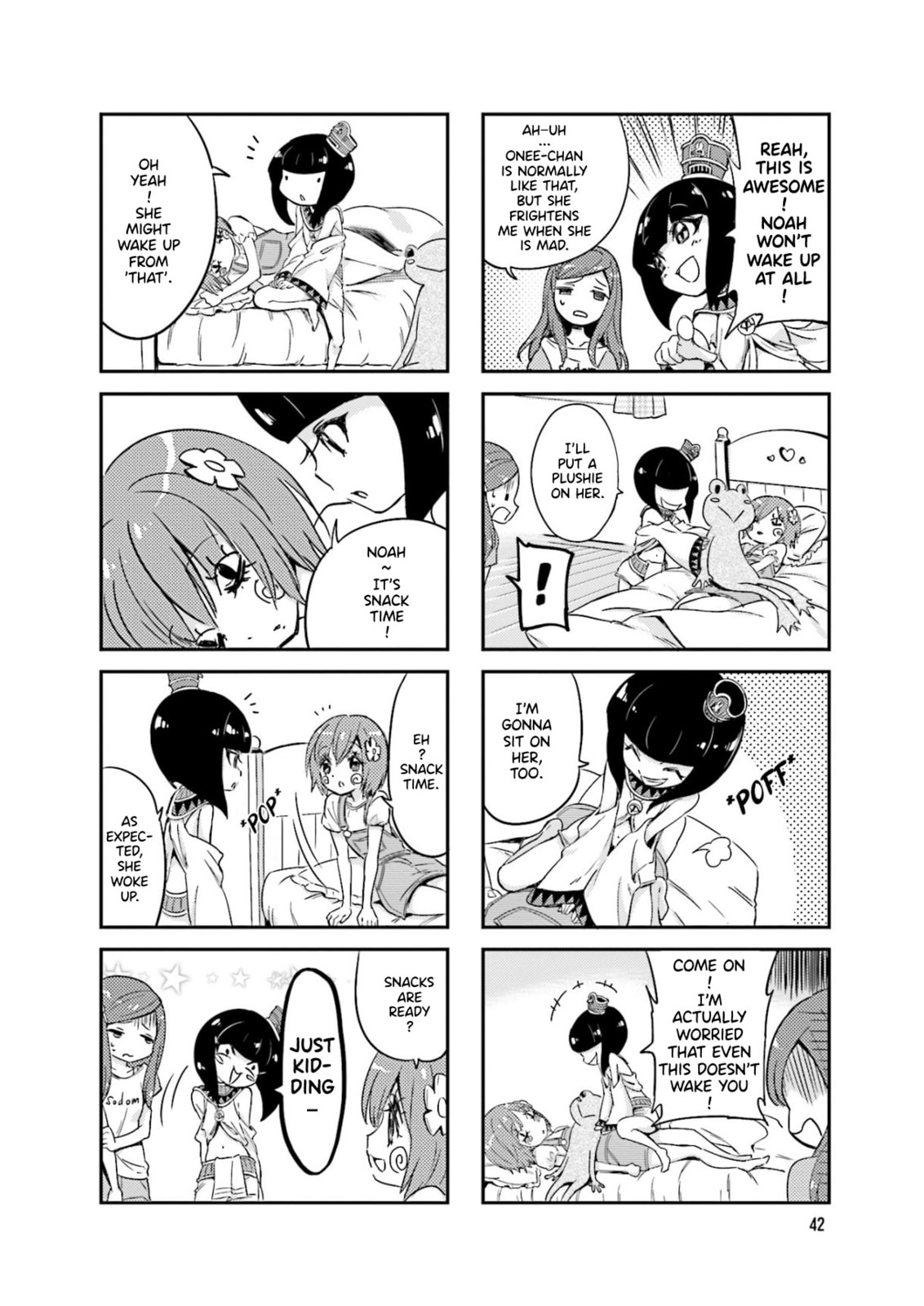 Uchuu Pharaoh Patra-chan Chapter 6 page 5 - 
