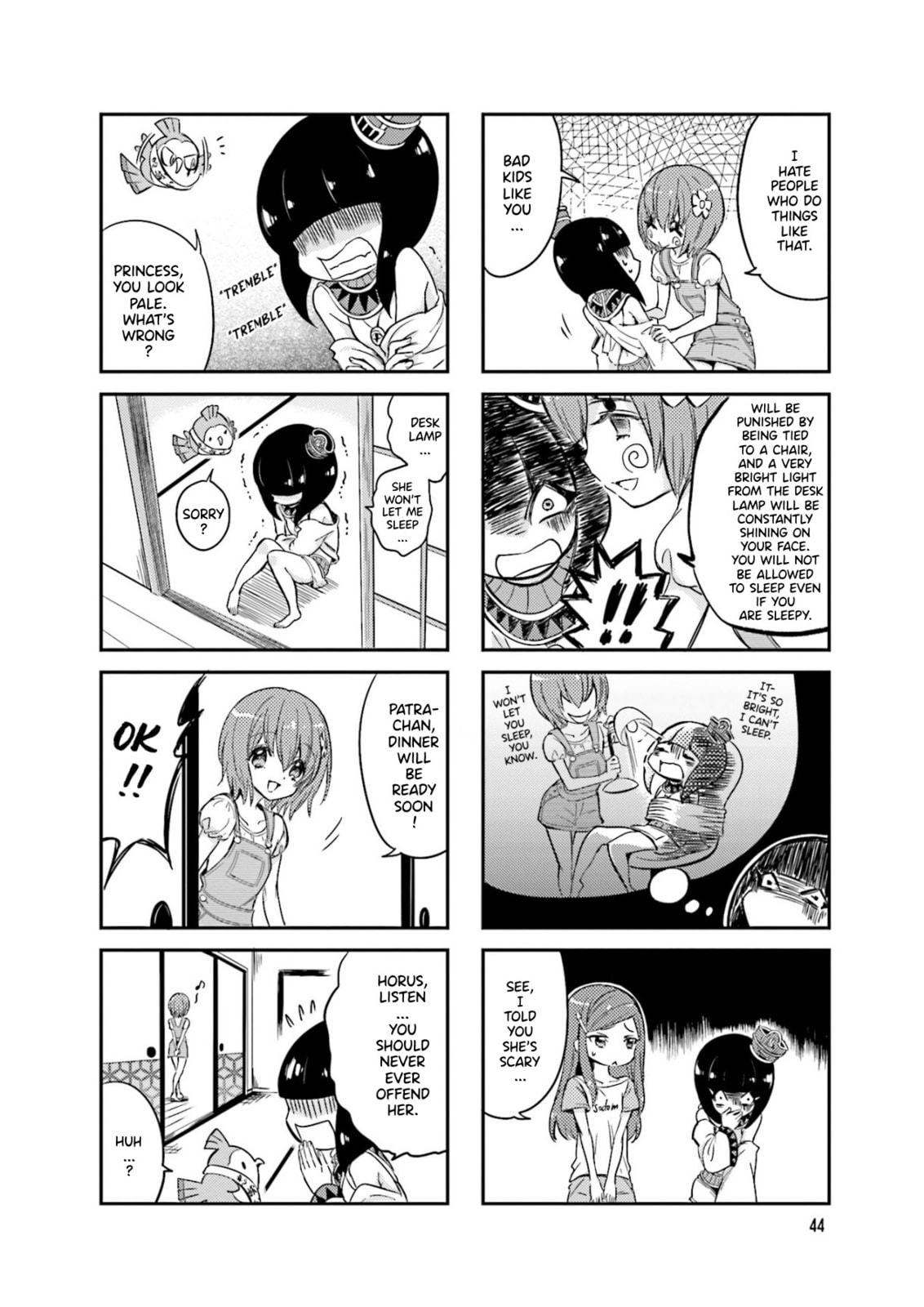 Uchuu Pharaoh Patra-chan Chapter 6 page 7 - 