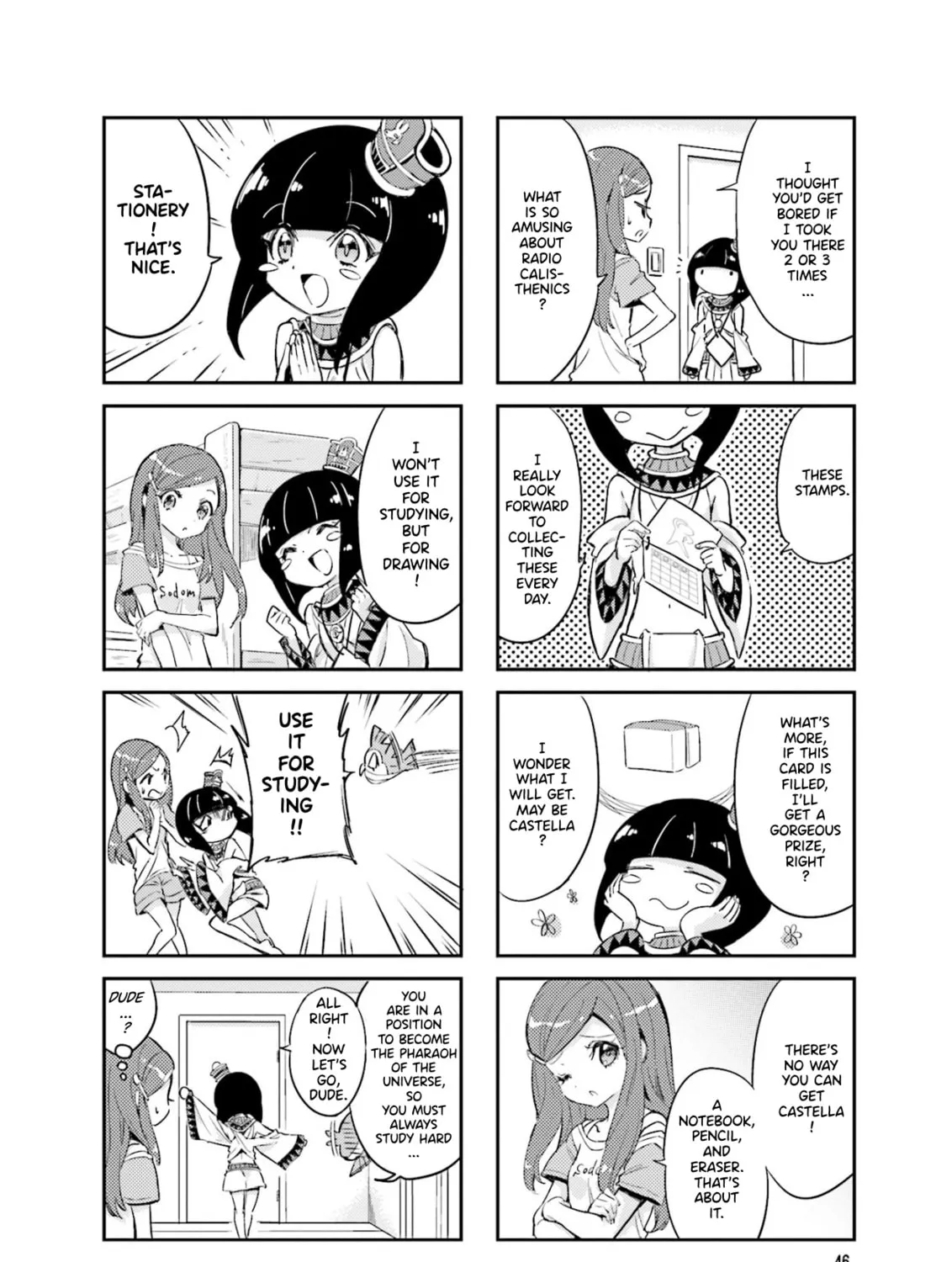Uchuu Pharaoh Patra-chan Chapter 7 page 3 - 
