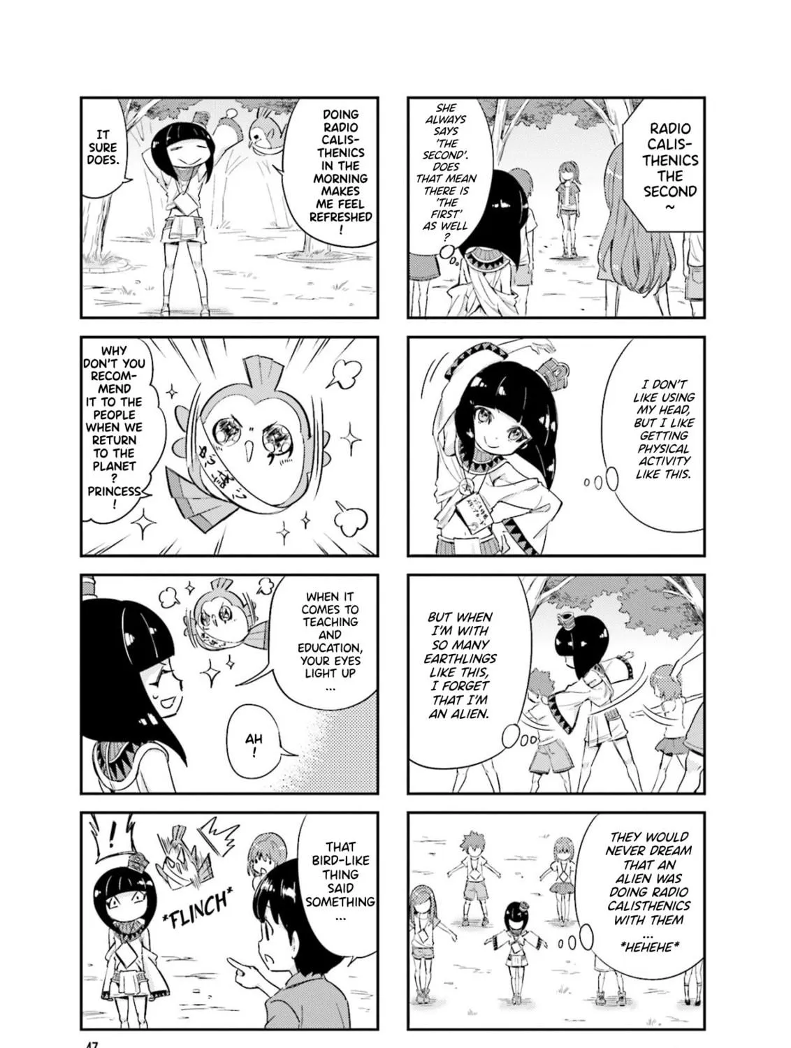 Uchuu Pharaoh Patra-chan Chapter 7 page 5 - 