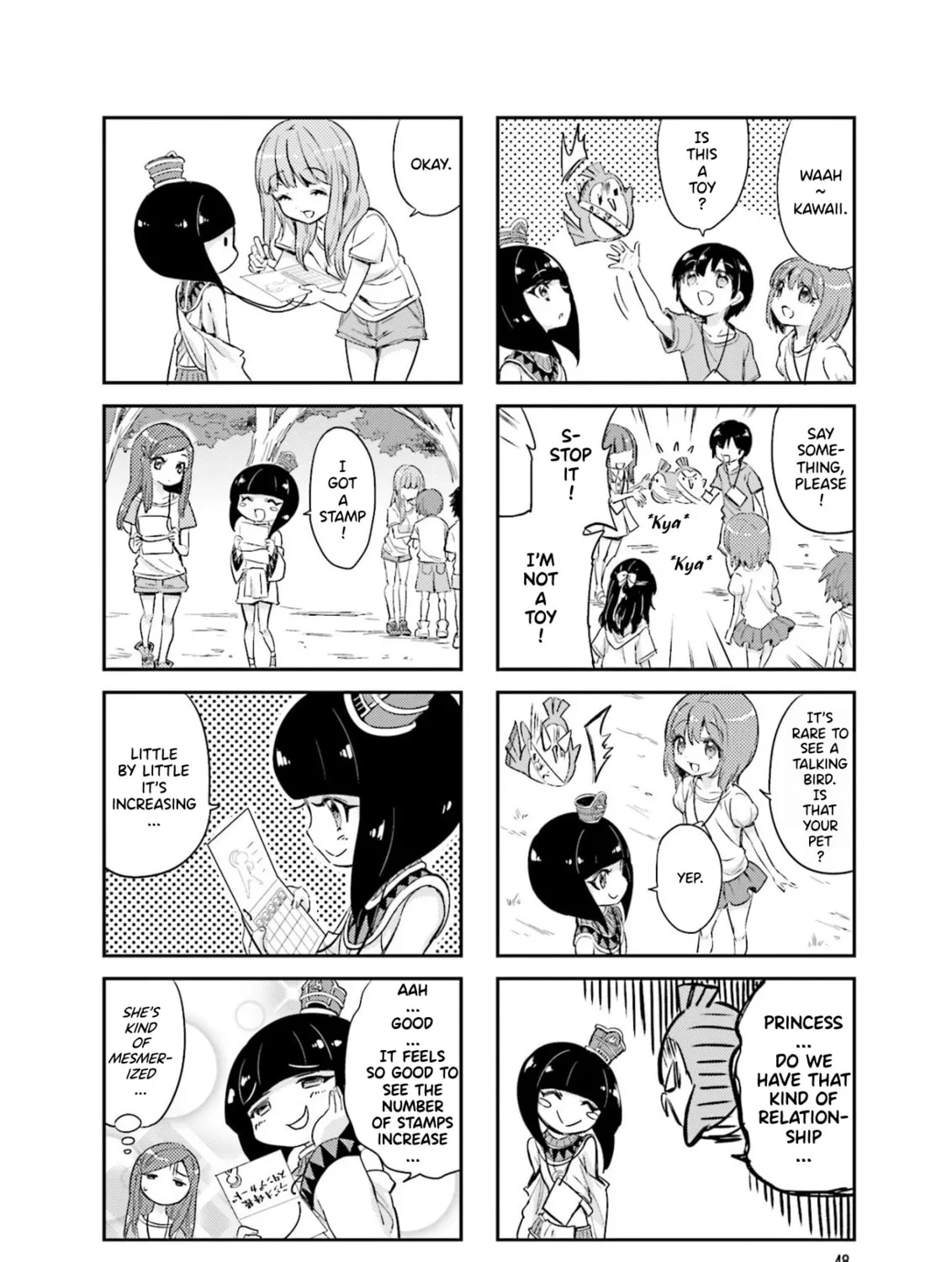 Uchuu Pharaoh Patra-chan Chapter 7 page 7 - 