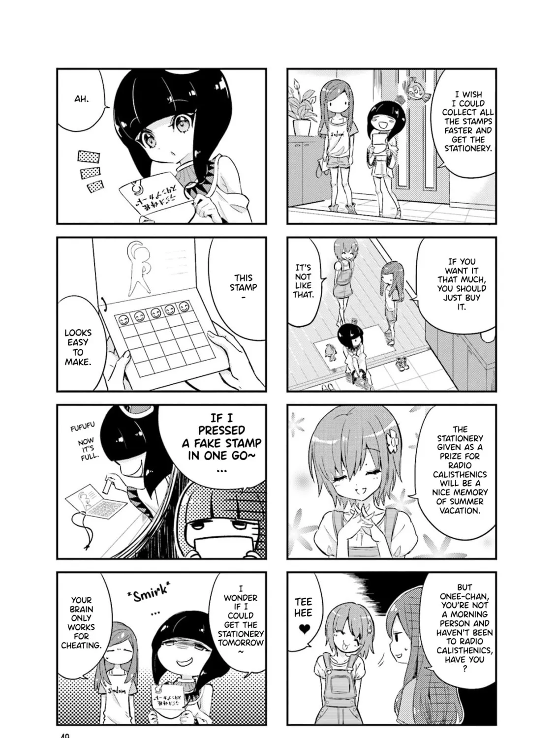Uchuu Pharaoh Patra-chan Chapter 7 page 9 - 
