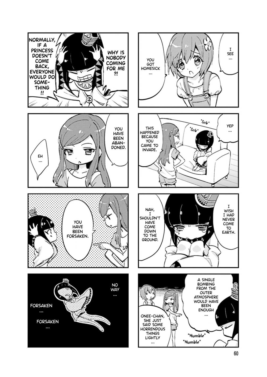 Uchuu Pharaoh Patra-chan Chapter 9 page 4 - 