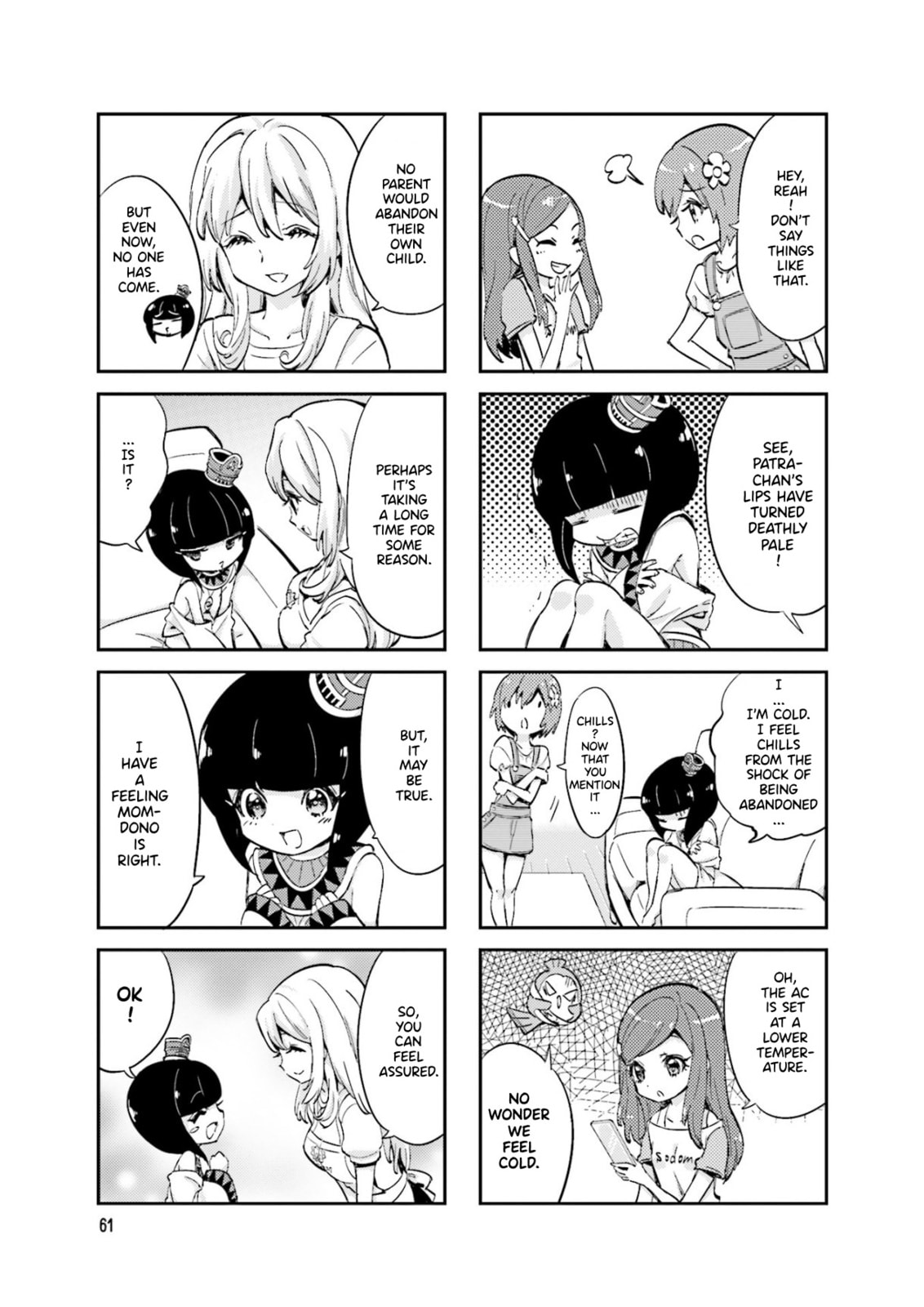 Uchuu Pharaoh Patra-chan Chapter 9 page 5 - 