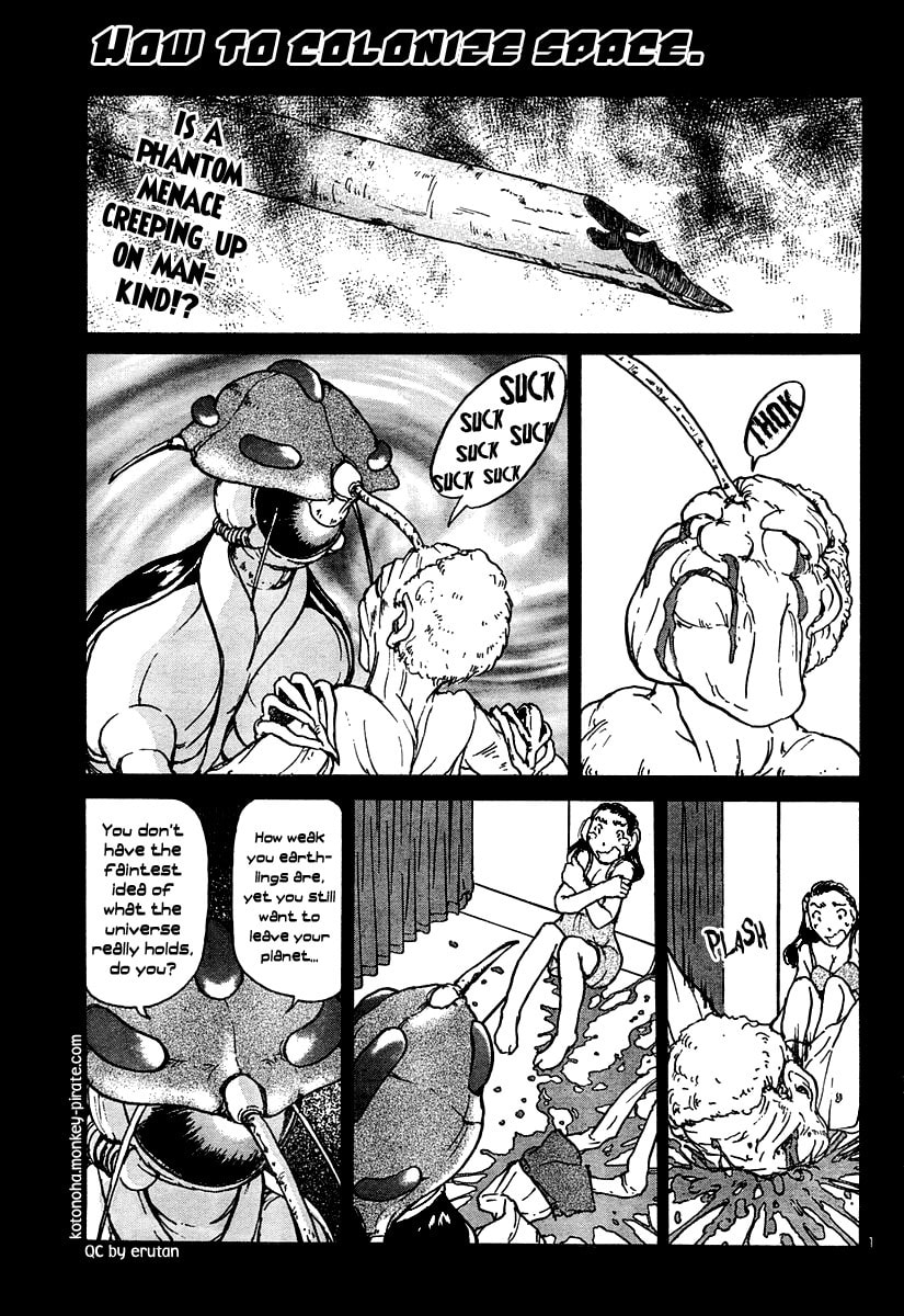 Uchuu wo Kaitaku Suru Houhou Chapter 0 page 1 - 