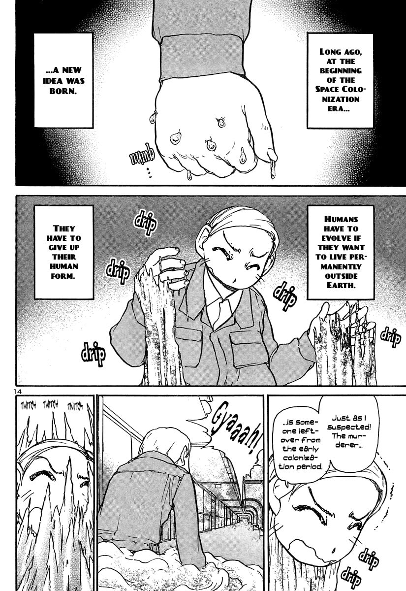 Uchuu wo Kaitaku Suru Houhou Chapter 0 page 14 - 
