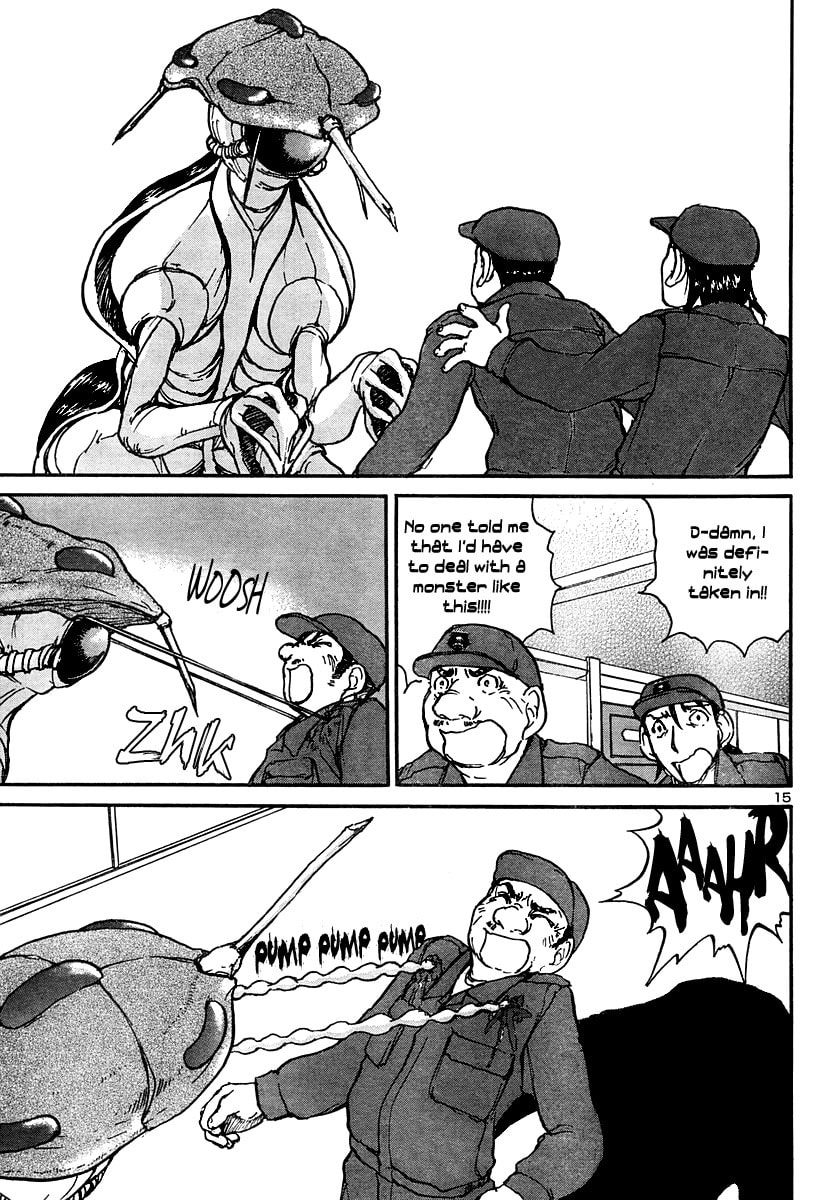 Uchuu wo Kaitaku Suru Houhou Chapter 0 page 15 - 
