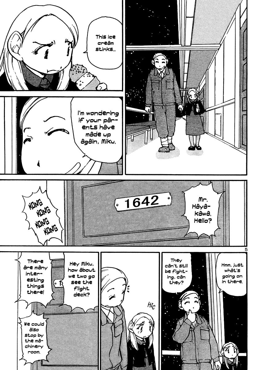 Uchuu wo Kaitaku Suru Houhou Chapter 0 page 5 - 