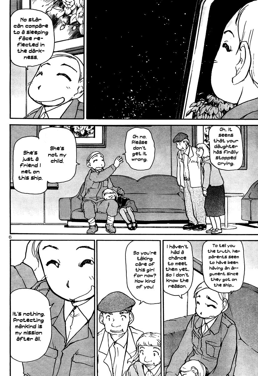 Uchuu wo Kaitaku Suru Houhou Chapter 0 page 6 - 