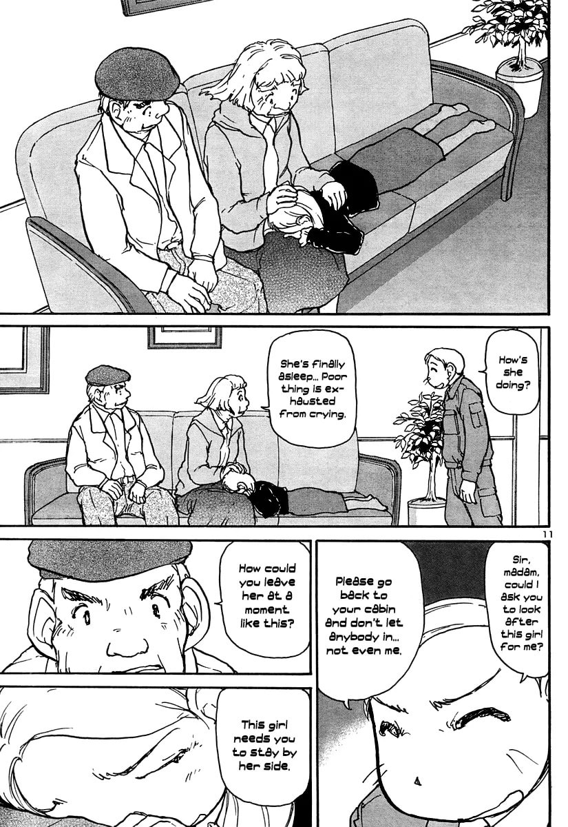 Uchuu wo Kaitaku Suru Houhou Chapter 1 page 11 - 