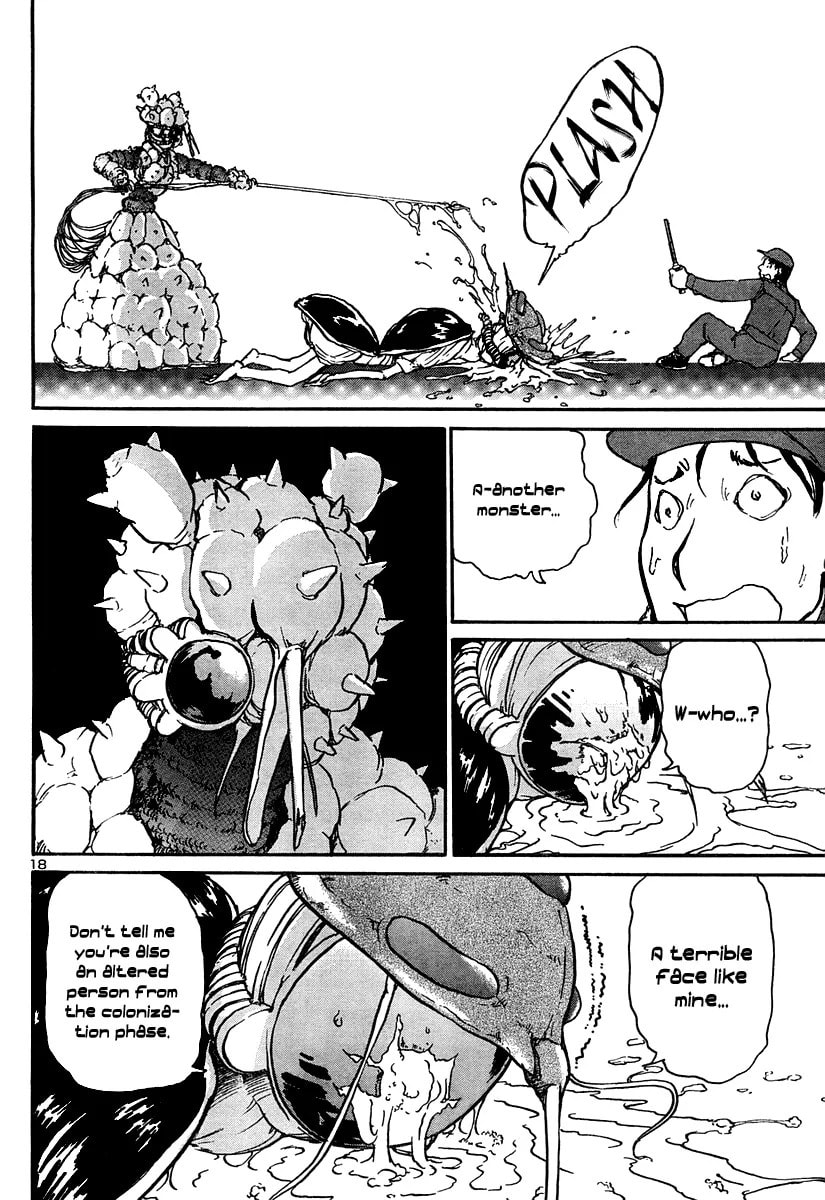 Uchuu wo Kaitaku Suru Houhou Chapter 1 page 18 - 