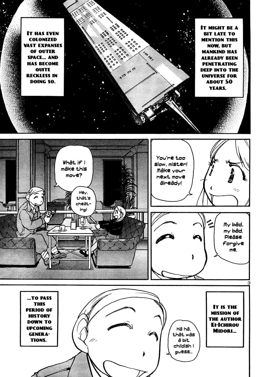 Uchuu wo Kaitaku Suru Houhou Chapter 1 page 3 - 