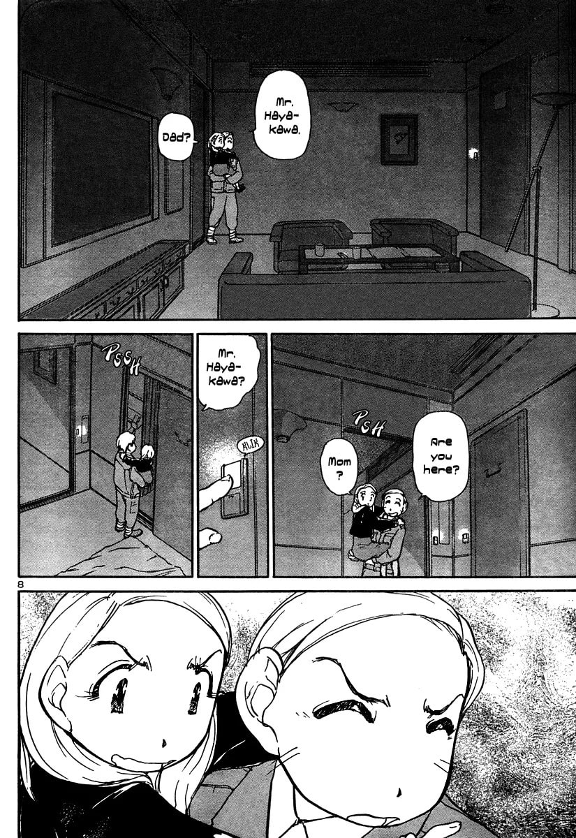 Uchuu wo Kaitaku Suru Houhou Chapter 1 page 8 - 