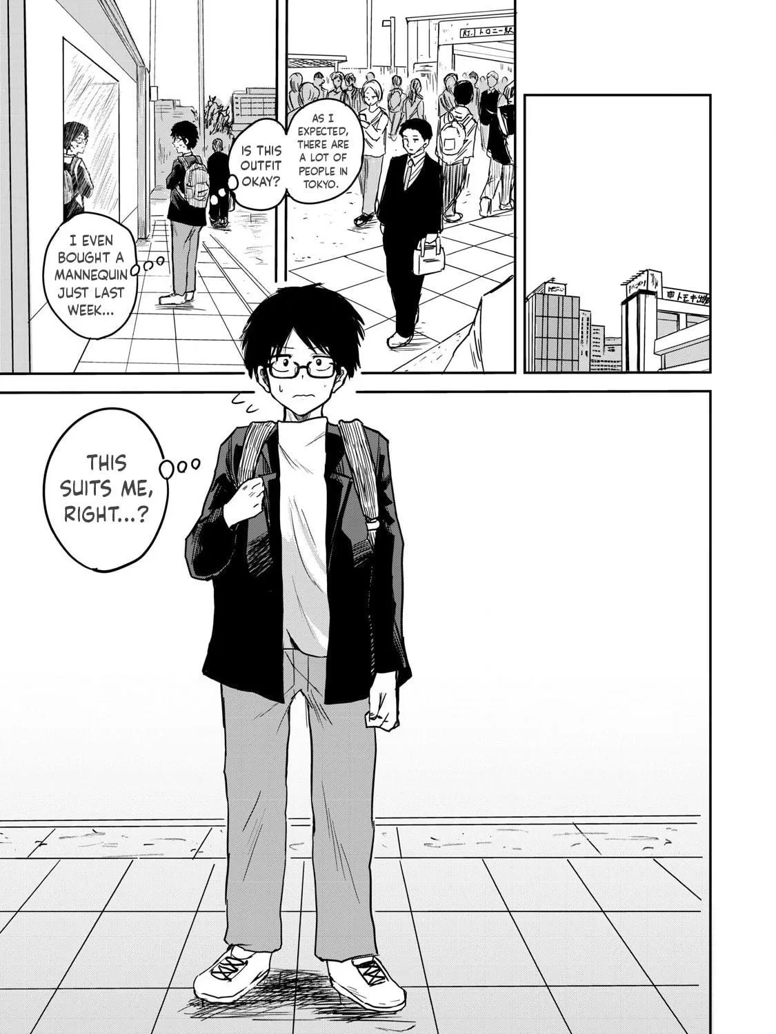 Ueno-kun wa Kaihatsuzumi Chapter 1 page 11 - 