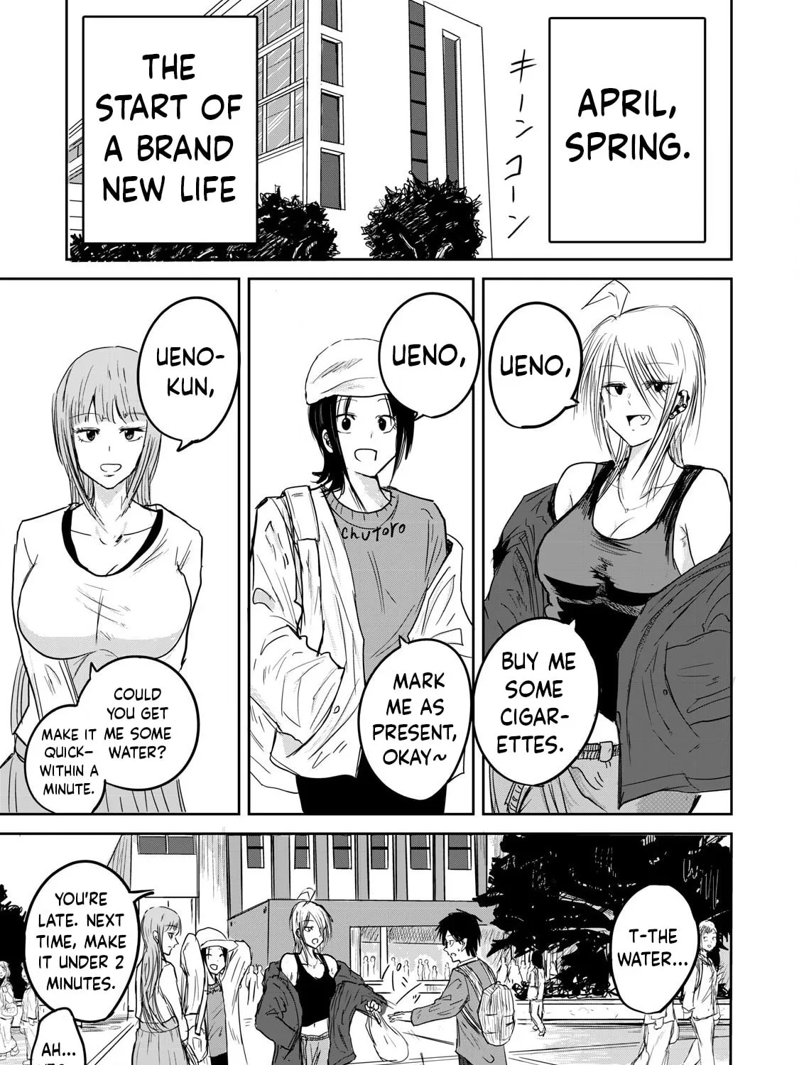 Ueno-kun wa Kaihatsuzumi Chapter 1 page 103 - 