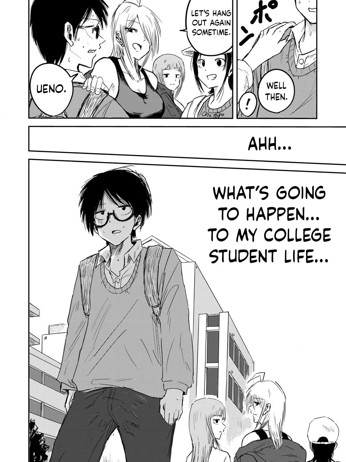 Ueno-kun wa Kaihatsuzumi Chapter 1 page 105 - 