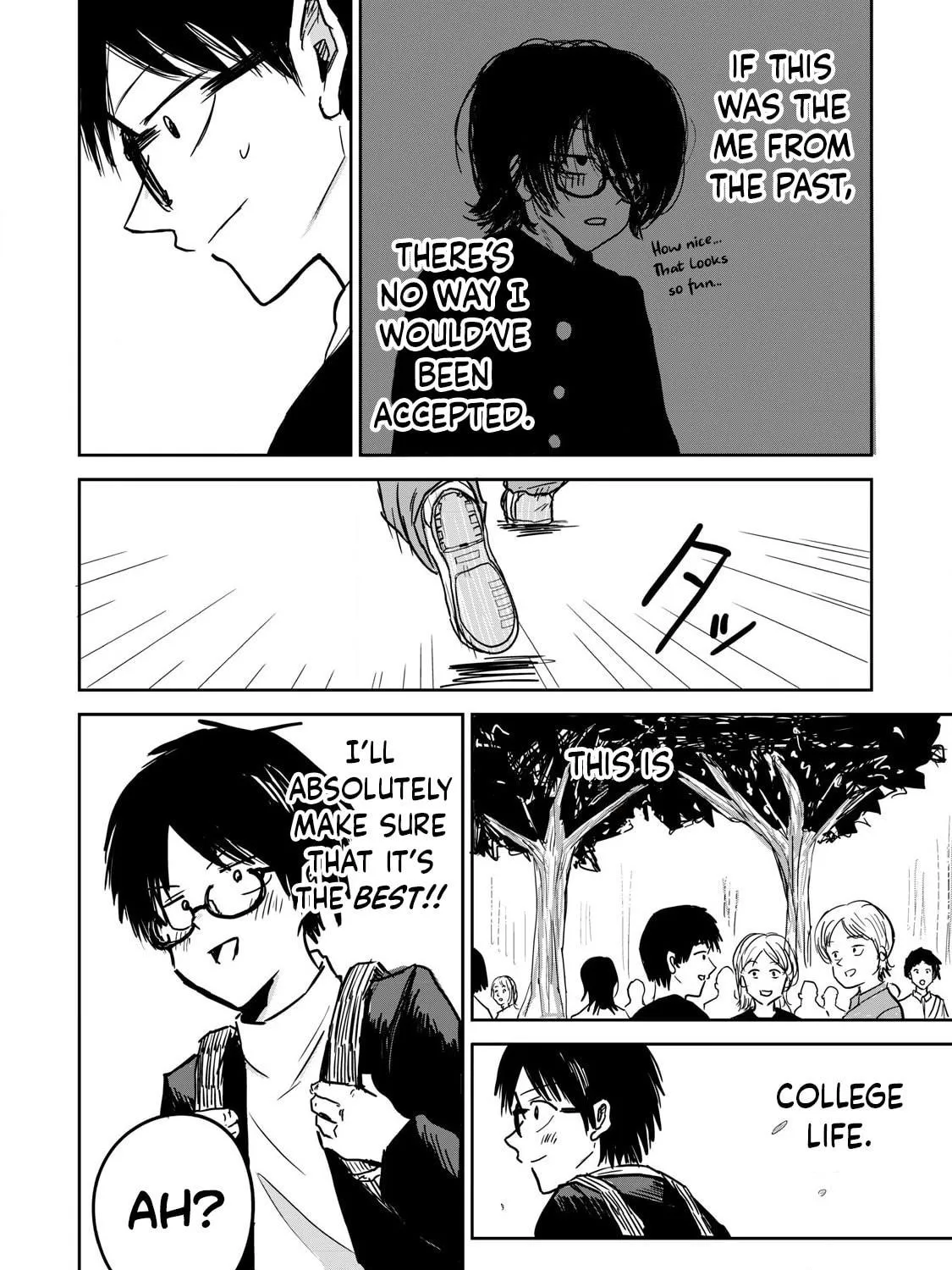 Ueno-kun wa Kaihatsuzumi Chapter 1 page 17 - 