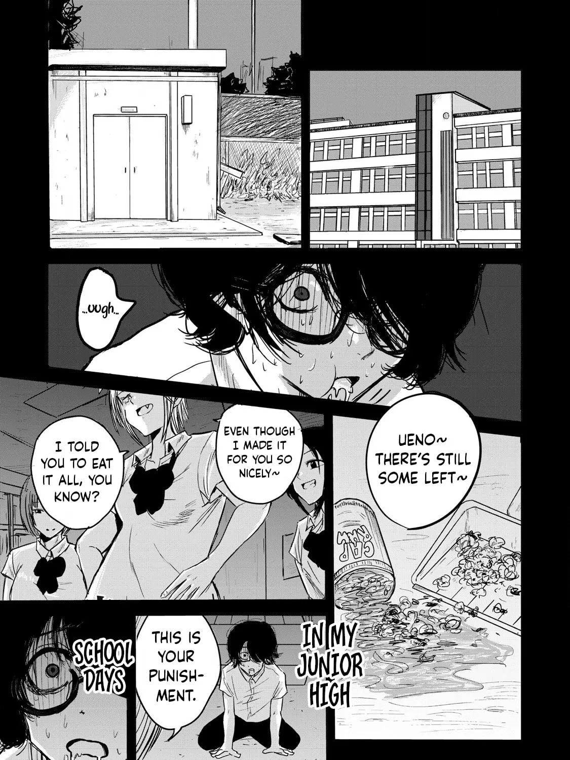 Ueno-kun wa Kaihatsuzumi Chapter 1 page 3 - 