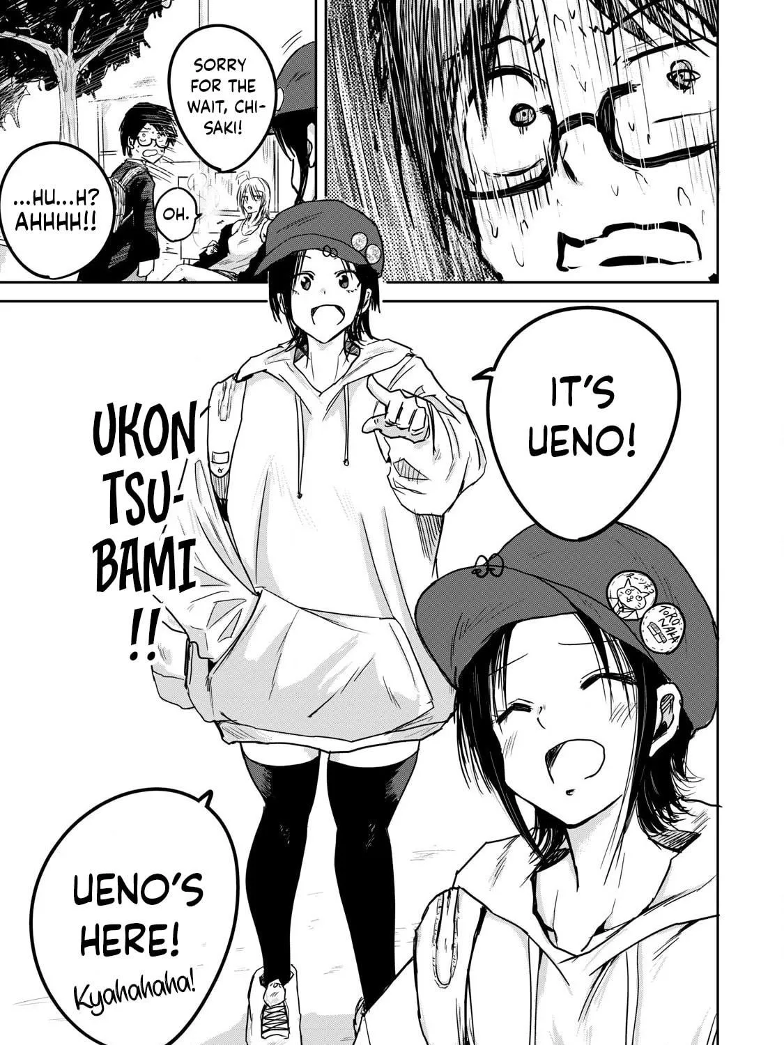 Ueno-kun wa Kaihatsuzumi Chapter 1 page 23 - 