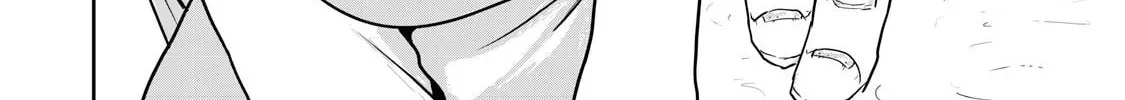 Ueno-kun wa Kaihatsuzumi Chapter 1 page 26 - 