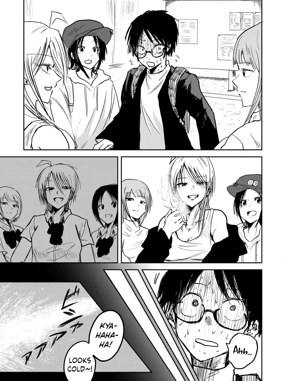 Ueno-kun wa Kaihatsuzumi Chapter 1 page 27 - 