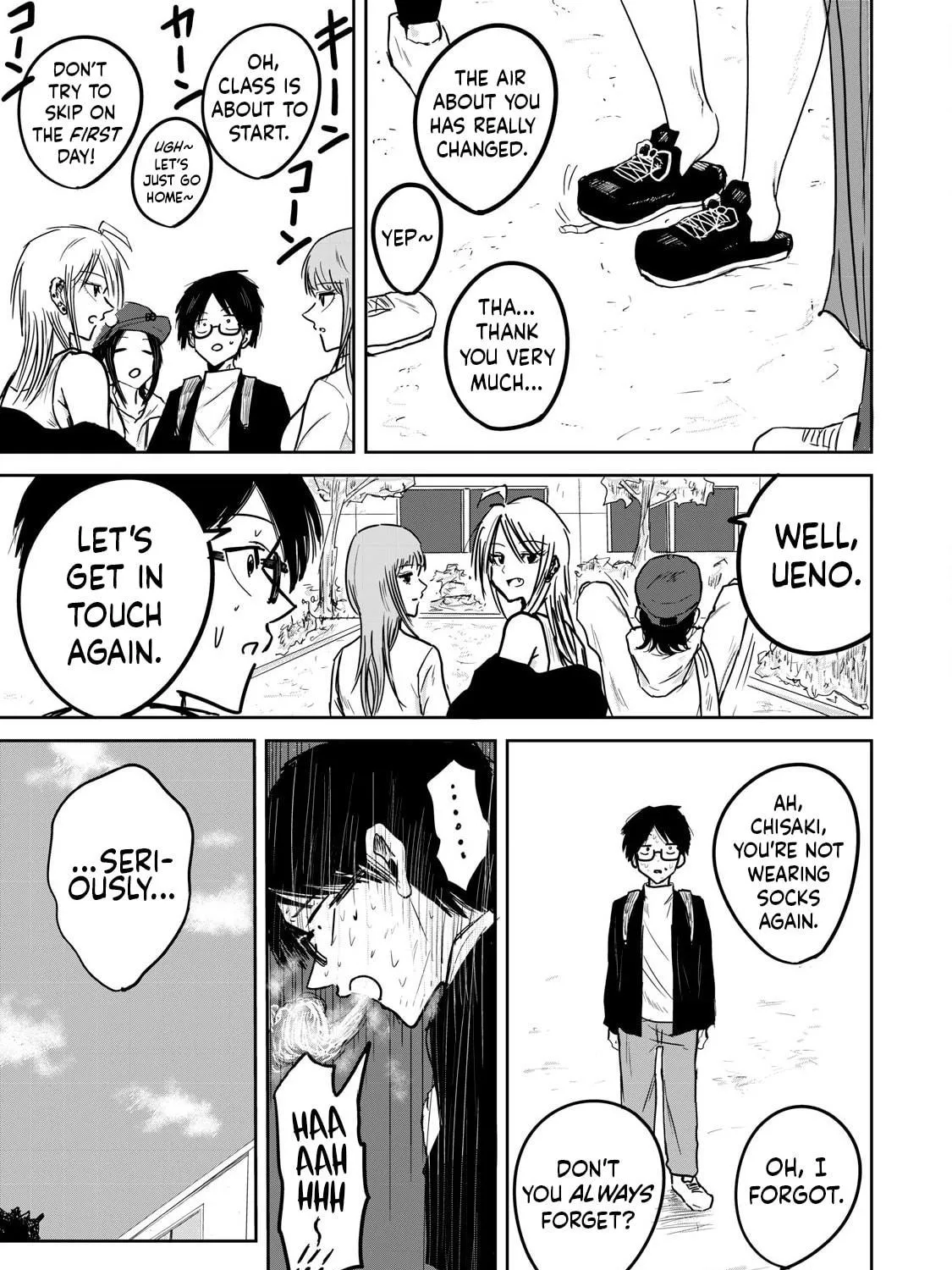 Ueno-kun wa Kaihatsuzumi Chapter 1 page 35 - 