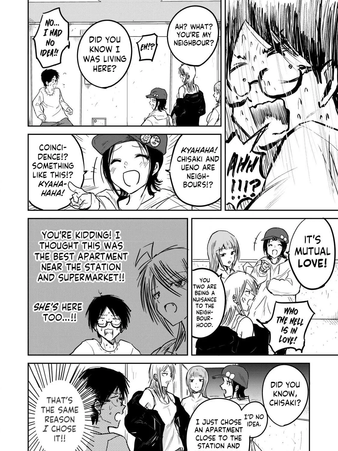 Ueno-kun wa Kaihatsuzumi Chapter 1 page 41 - 